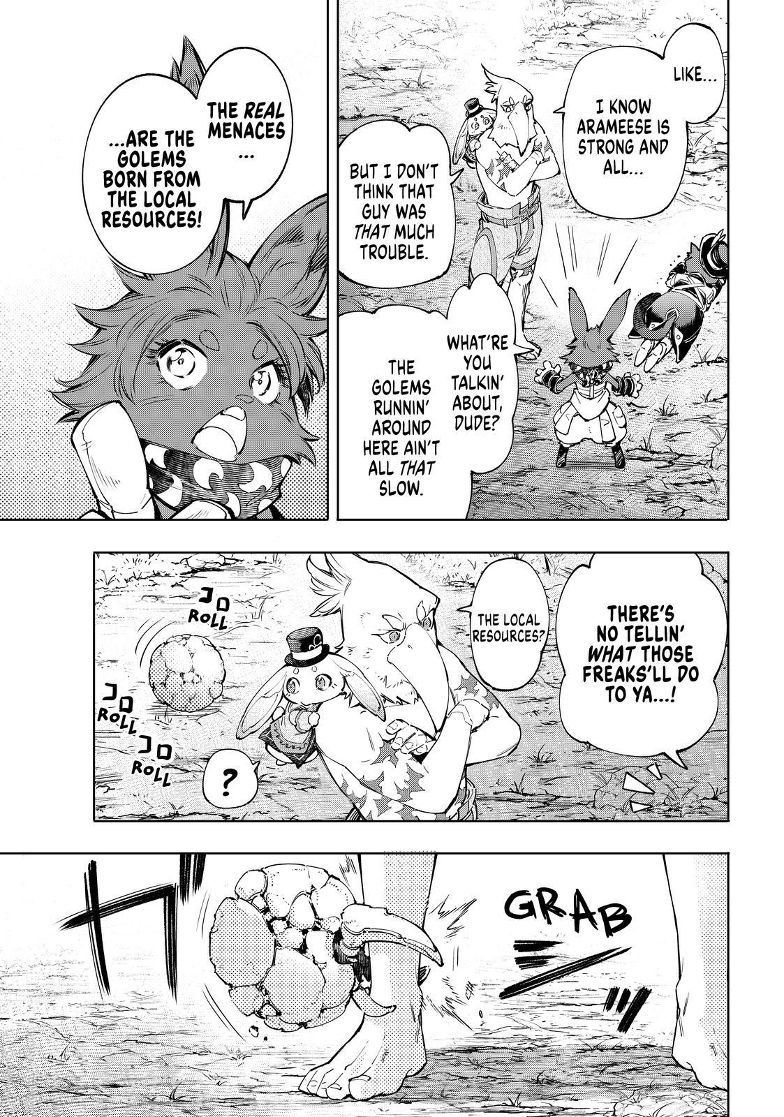 Shangri-La Frontier ~ Kusoge Hunter, Kamige ni Idoman to su~ Chapter 59 - Page 12