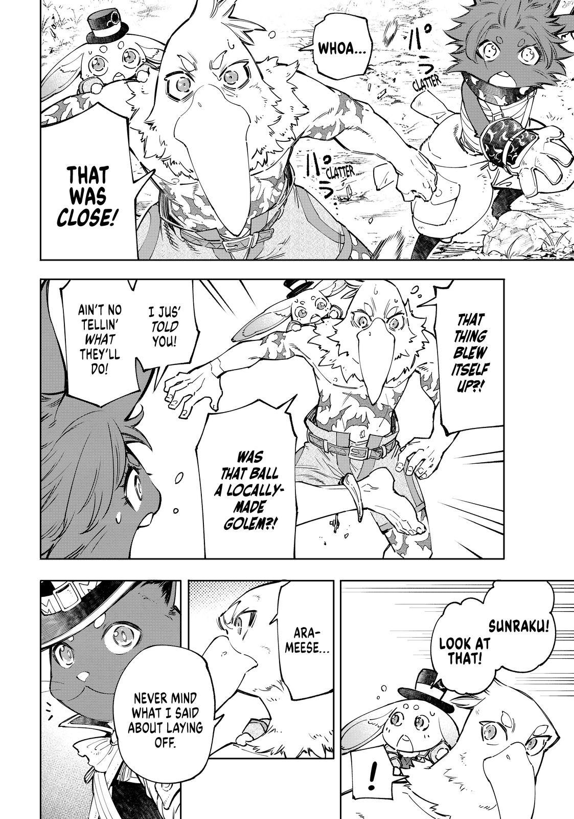 Shangri-La Frontier ~ Kusoge Hunter, Kamige ni Idoman to su~ Chapter 59 - Page 15