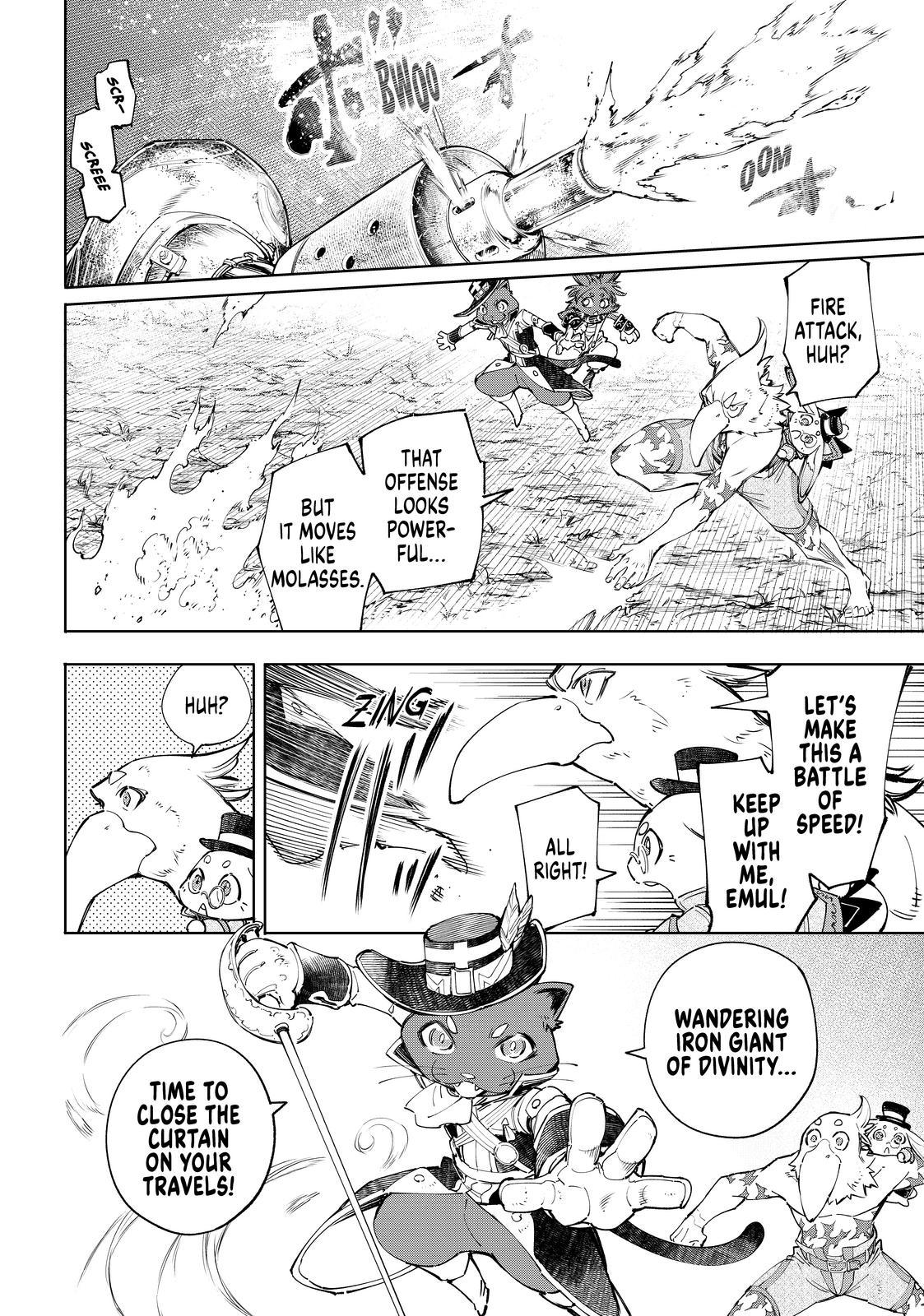 Shangri-La Frontier ~ Kusoge Hunter, Kamige ni Idoman to su~ Chapter 59 - Page 9