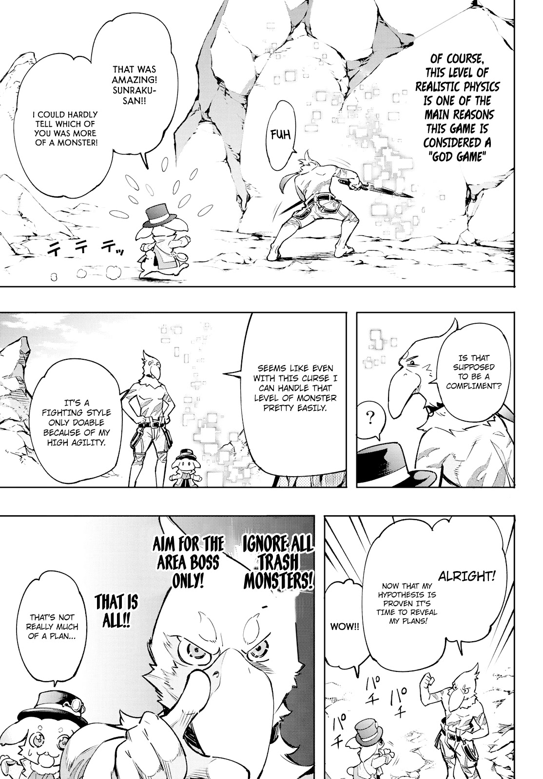 Shangri-La Frontier ~ Kusoge Hunter, Kamige ni Idoman to su~ Chapter 6 - Page 13