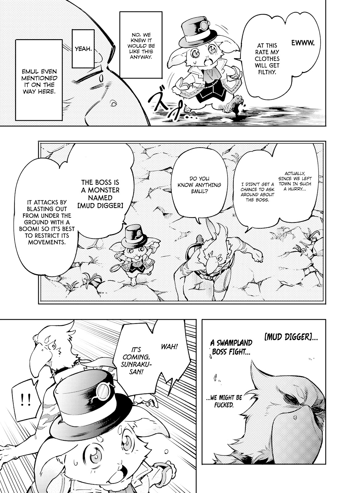Shangri-La Frontier ~ Kusoge Hunter, Kamige ni Idoman to su~ Chapter 6 - Page 15