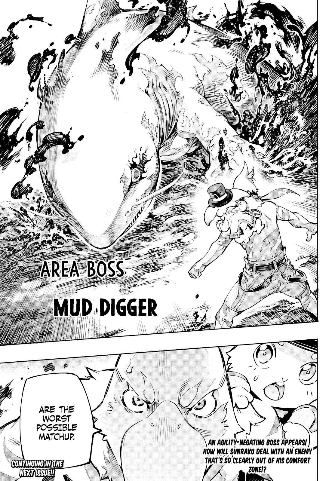 Shangri-La Frontier ~ Kusoge Hunter, Kamige ni Idoman to su~ Chapter 6 - Page 17