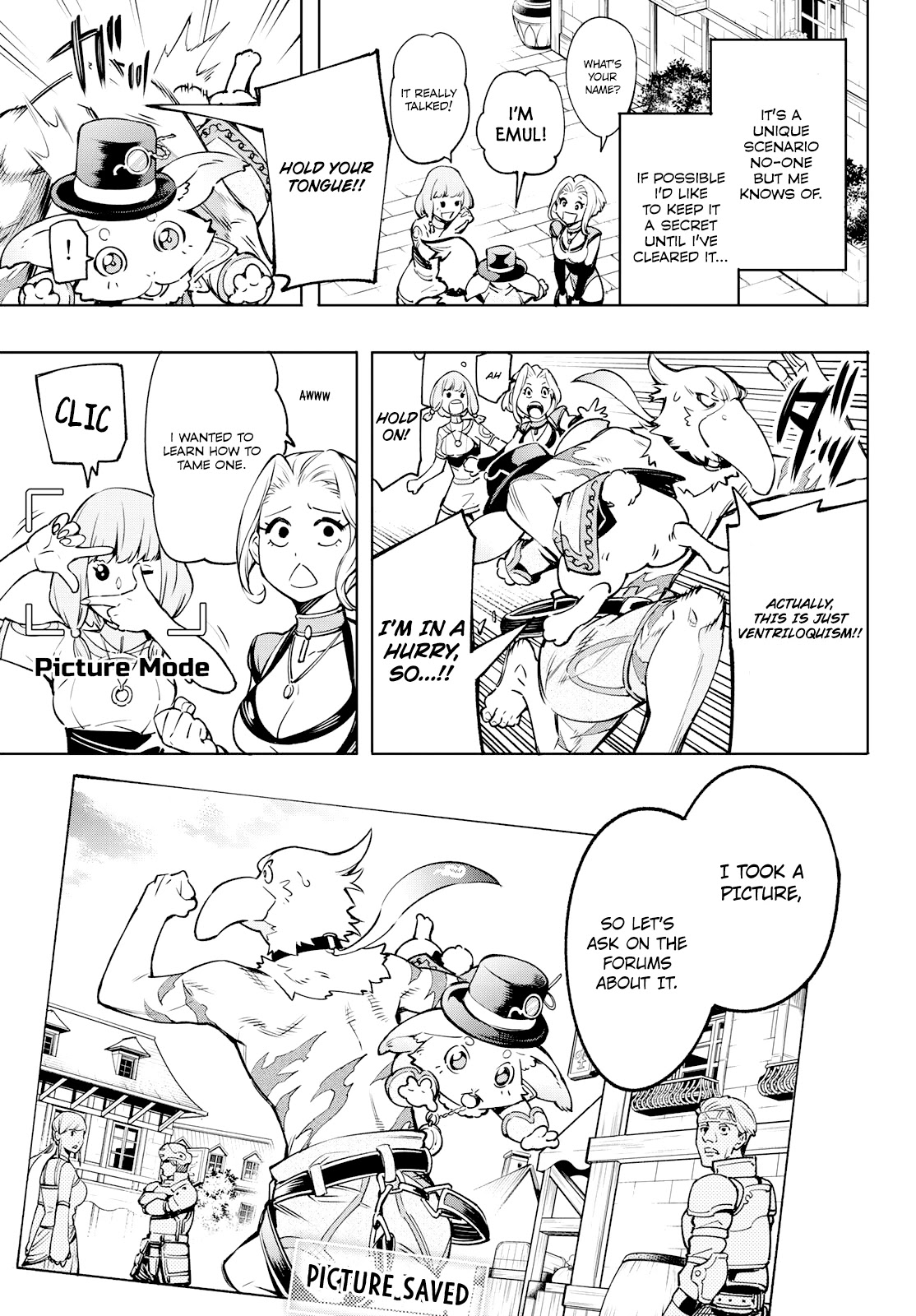 Shangri-La Frontier ~ Kusoge Hunter, Kamige ni Idoman to su~ Chapter 6 - Page 7