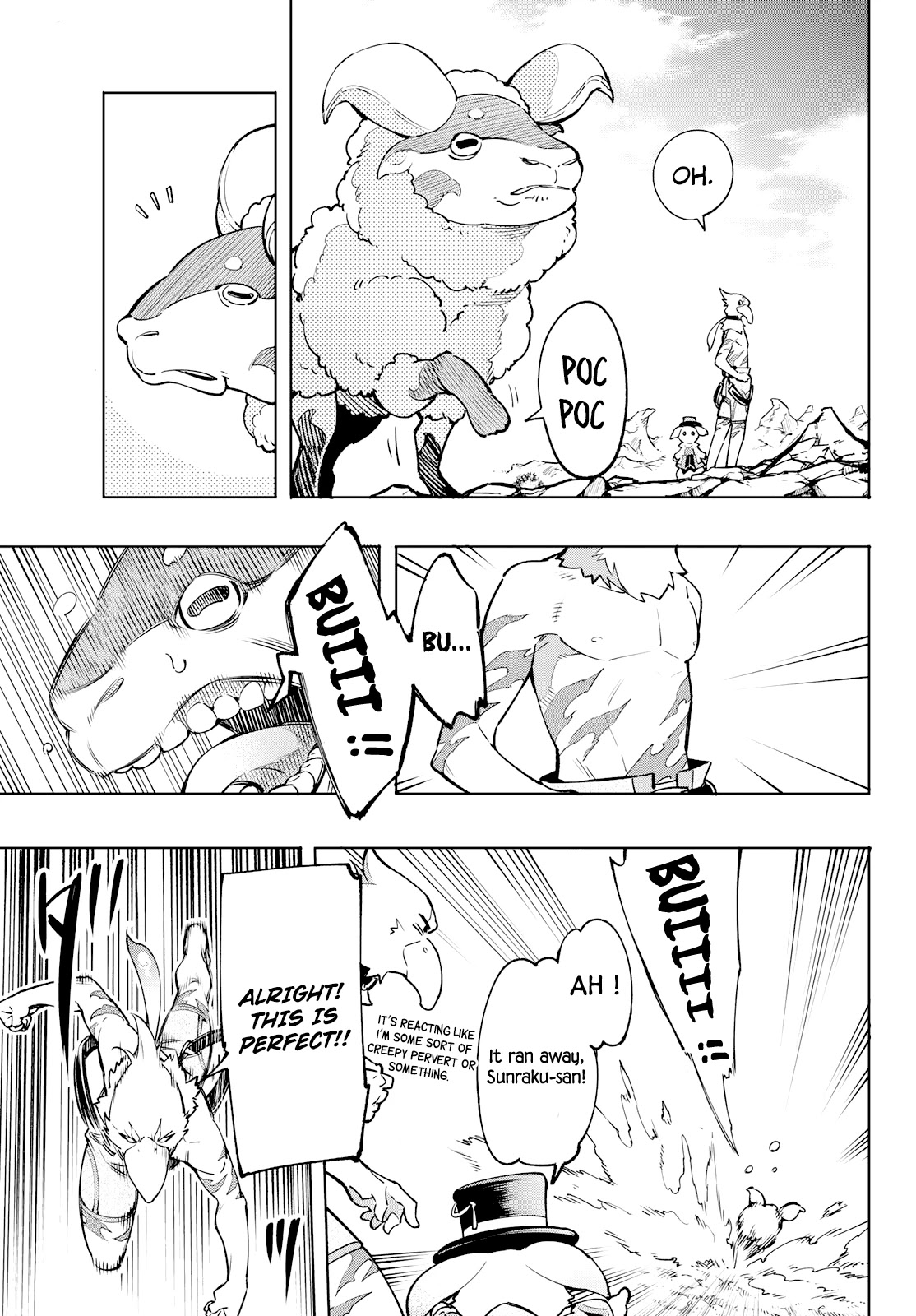 Shangri-La Frontier ~ Kusoge Hunter, Kamige ni Idoman to su~ Chapter 6 - Page 9