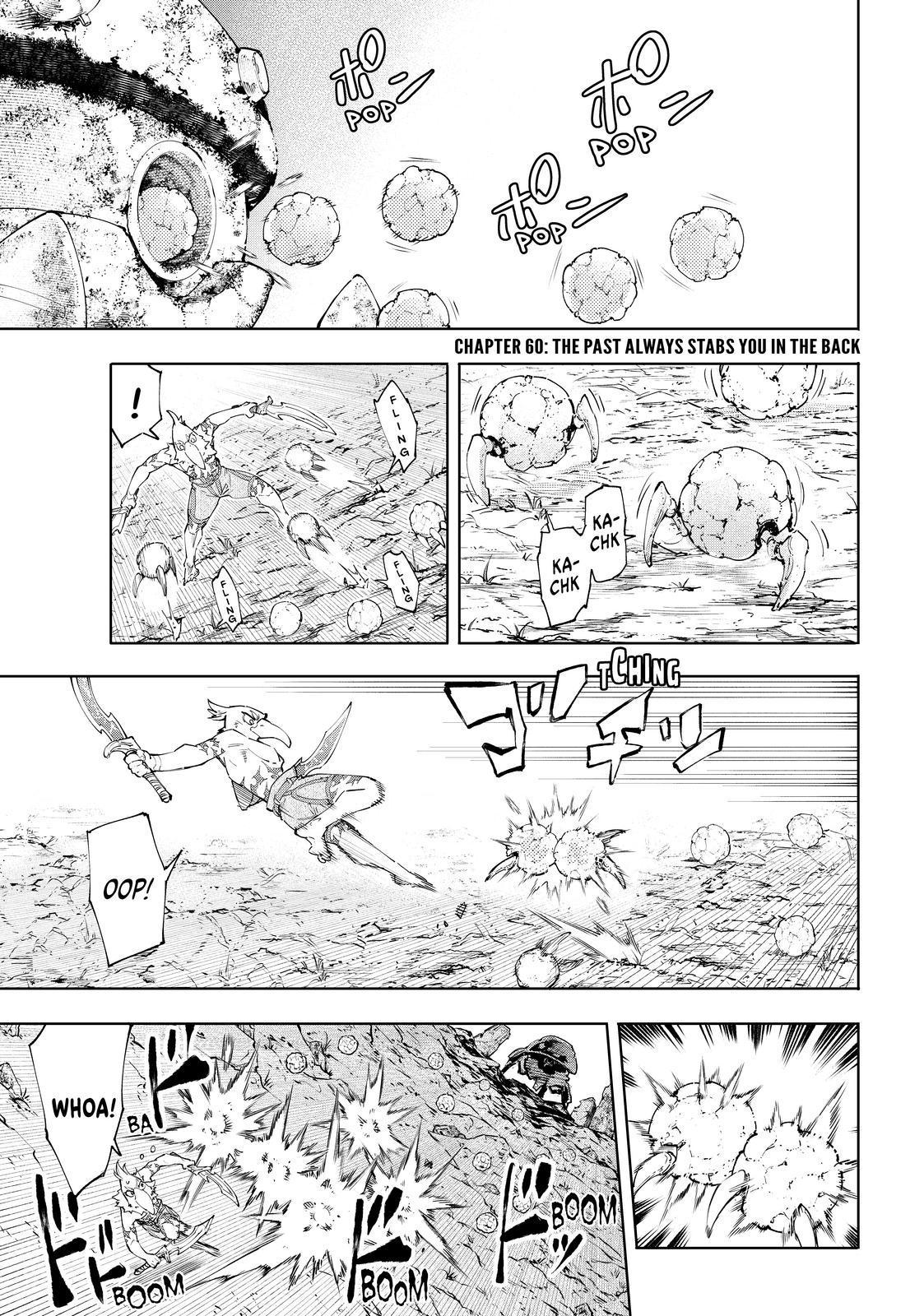 Shangri-La Frontier ~ Kusoge Hunter, Kamige ni Idoman to su~ Chapter 60 - Page 1