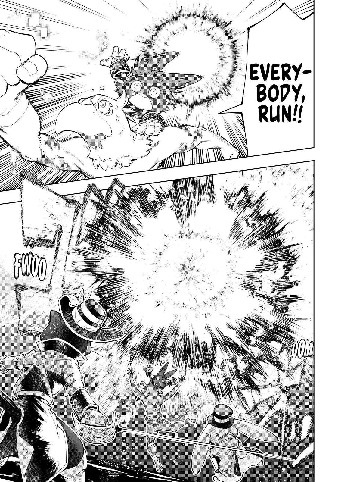 Shangri-La Frontier ~ Kusoge Hunter, Kamige ni Idoman to su~ Chapter 60 - Page 13
