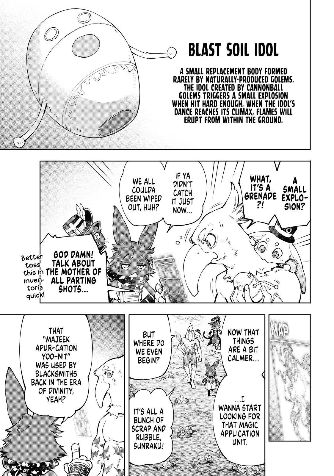Shangri-La Frontier ~ Kusoge Hunter, Kamige ni Idoman to su~ Chapter 60 - Page 15