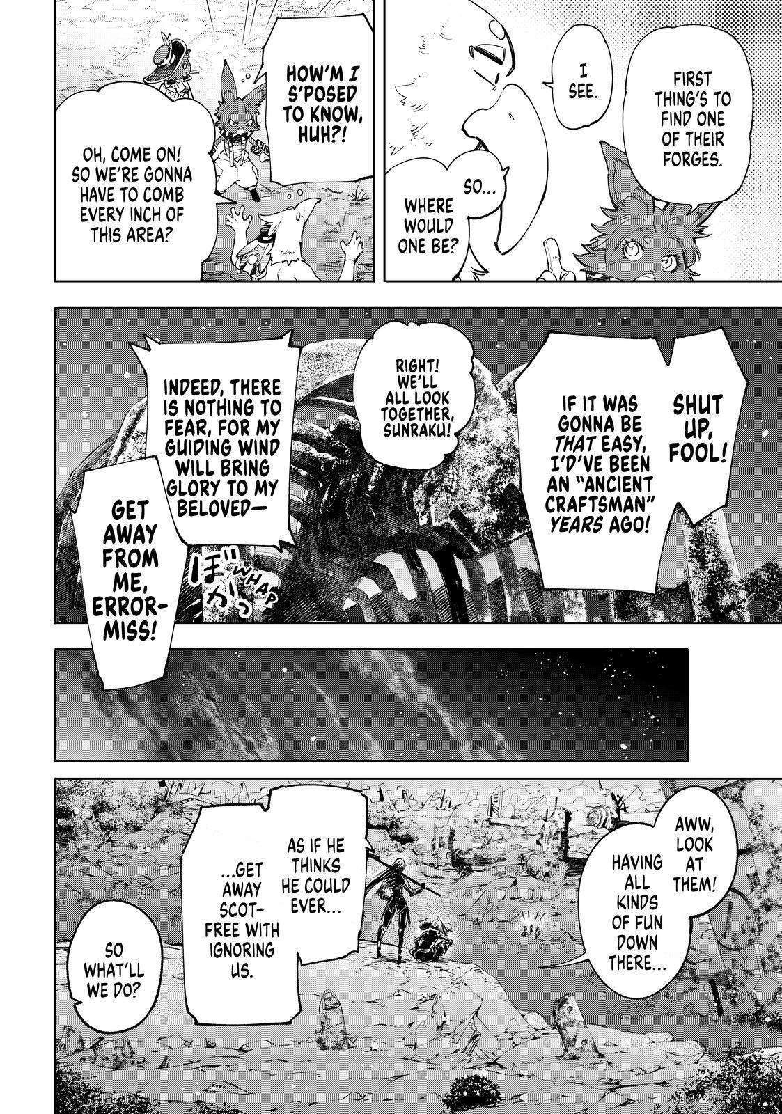 Shangri-La Frontier ~ Kusoge Hunter, Kamige ni Idoman to su~ Chapter 60 - Page 16