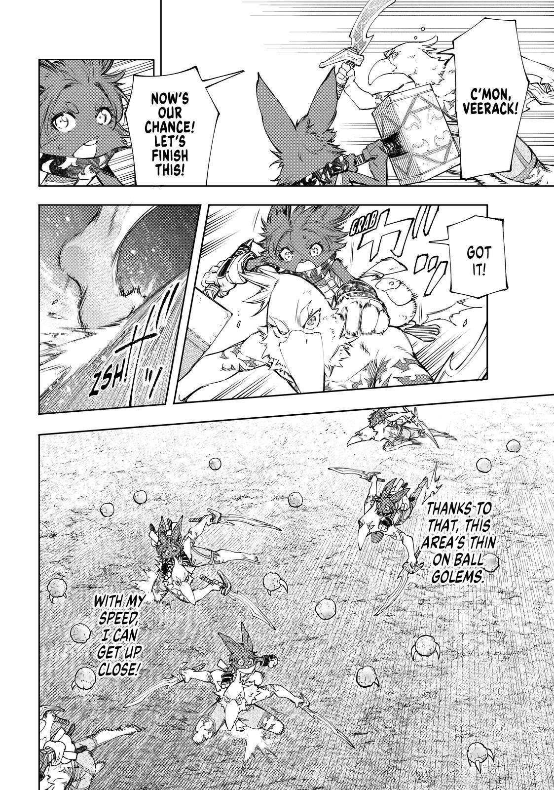 Shangri-La Frontier ~ Kusoge Hunter, Kamige ni Idoman to su~ Chapter 60 - Page 4
