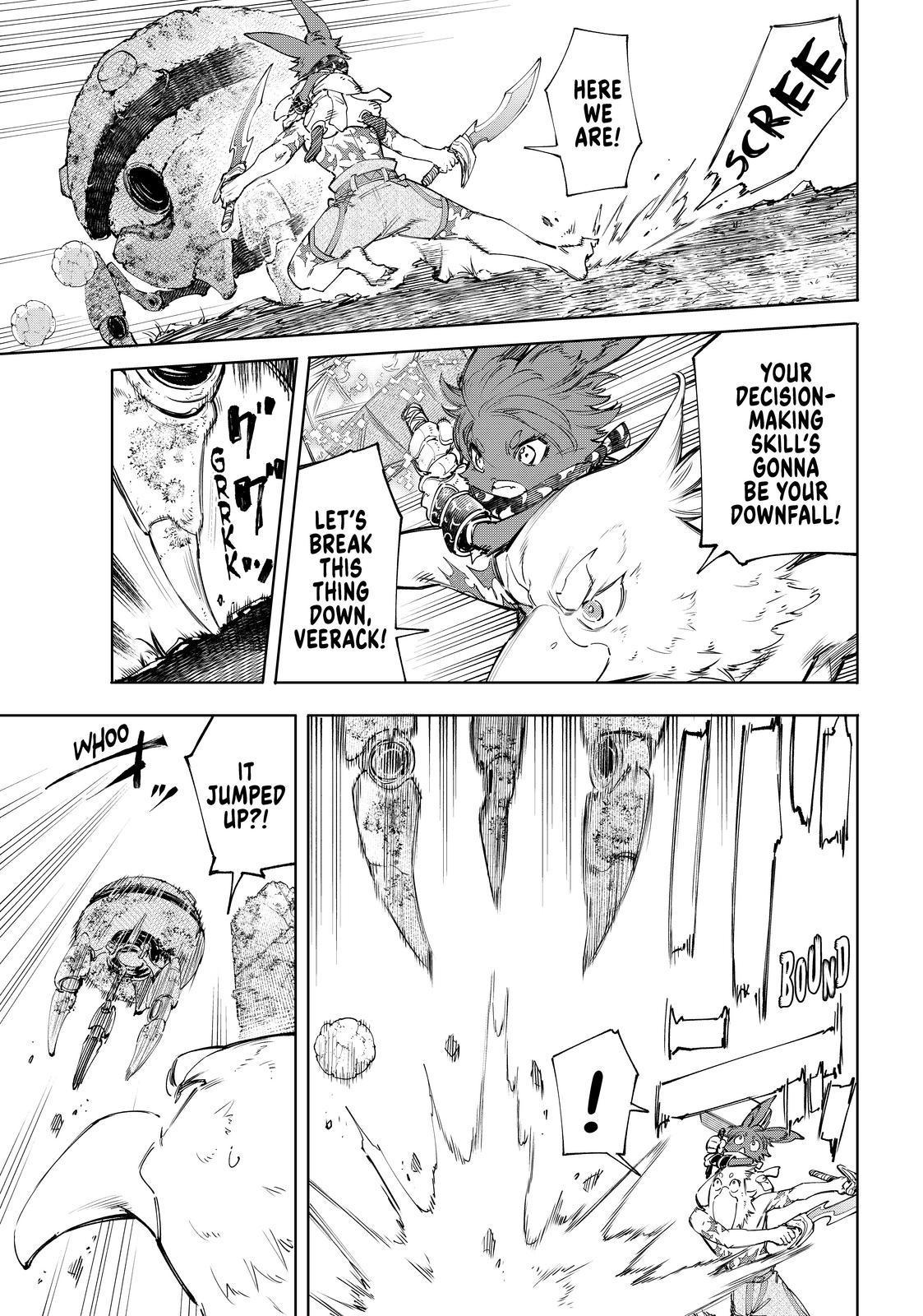 Shangri-La Frontier ~ Kusoge Hunter, Kamige ni Idoman to su~ Chapter 60 - Page 5