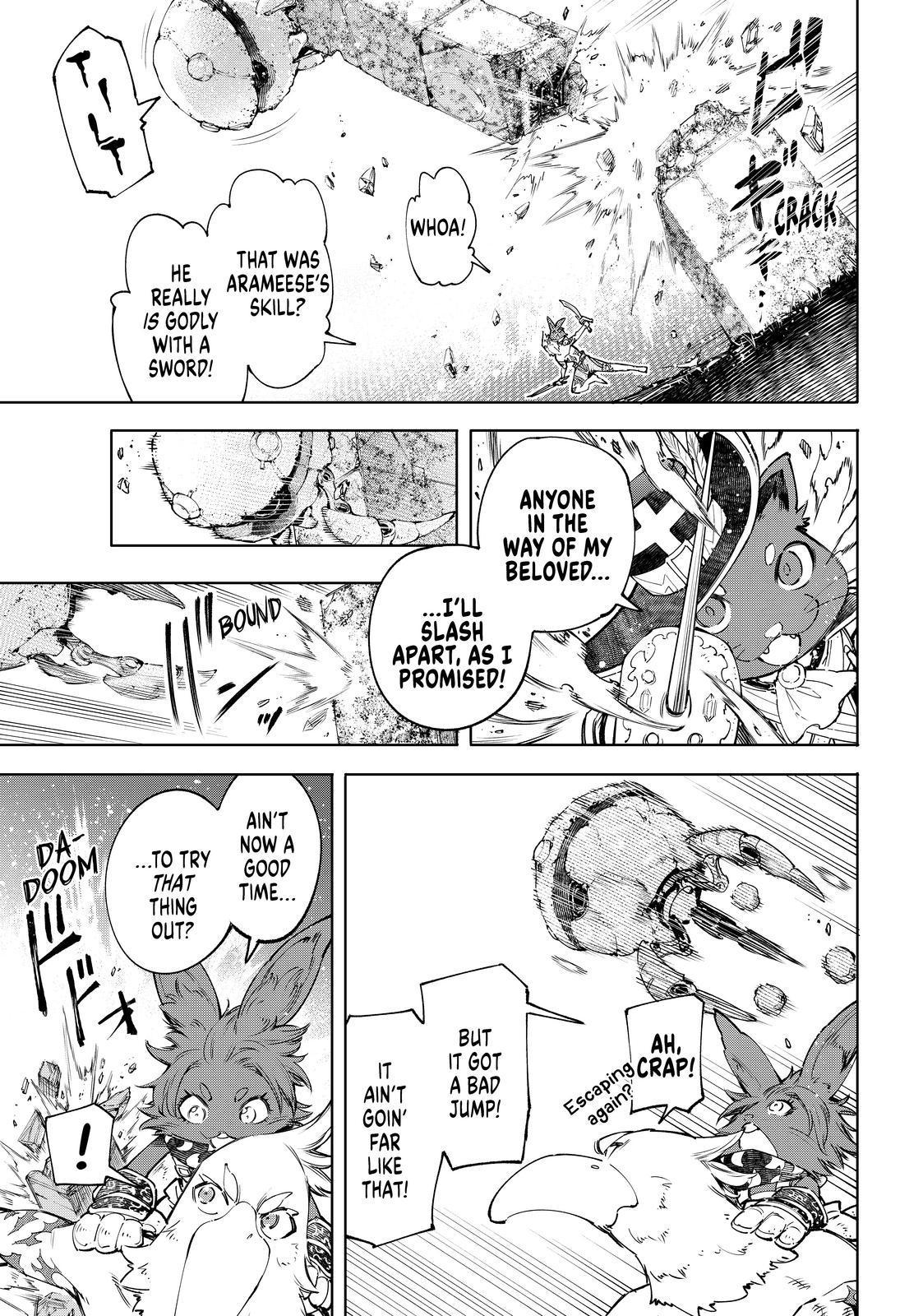 Shangri-La Frontier ~ Kusoge Hunter, Kamige ni Idoman to su~ Chapter 60 - Page 9