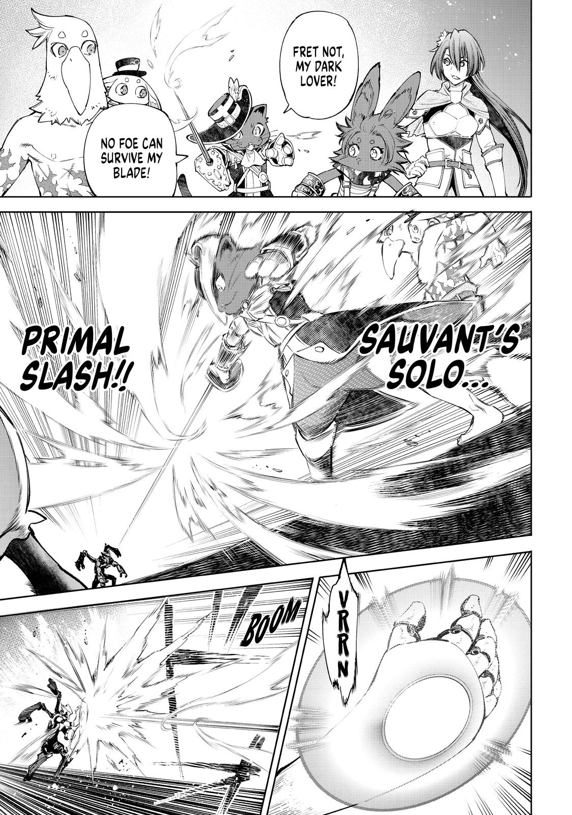Shangri-La Frontier ~ Kusoge Hunter, Kamige ni Idoman to su~ Chapter 61 - Page 16