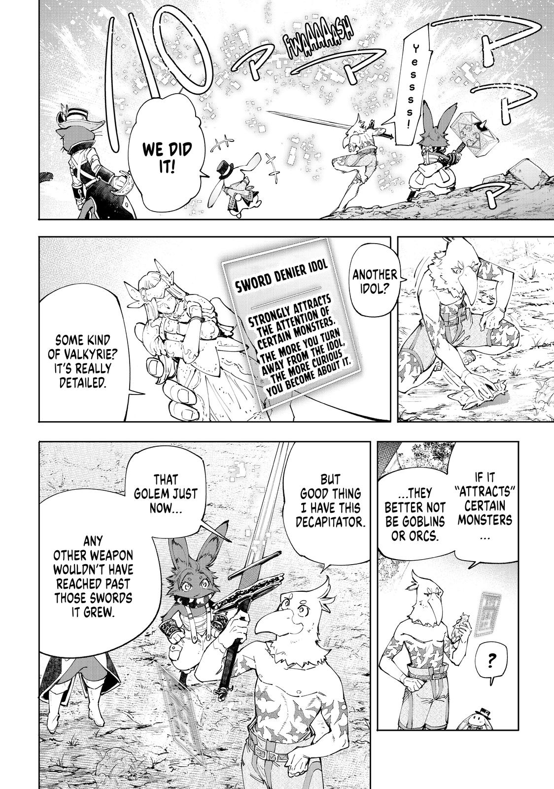 Shangri-La Frontier ~ Kusoge Hunter, Kamige ni Idoman to su~ Chapter 61 - Page 3