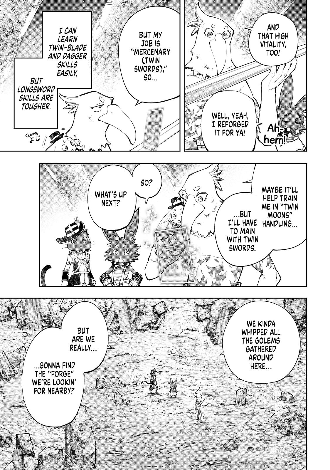 Shangri-La Frontier ~ Kusoge Hunter, Kamige ni Idoman to su~ Chapter 61 - Page 4