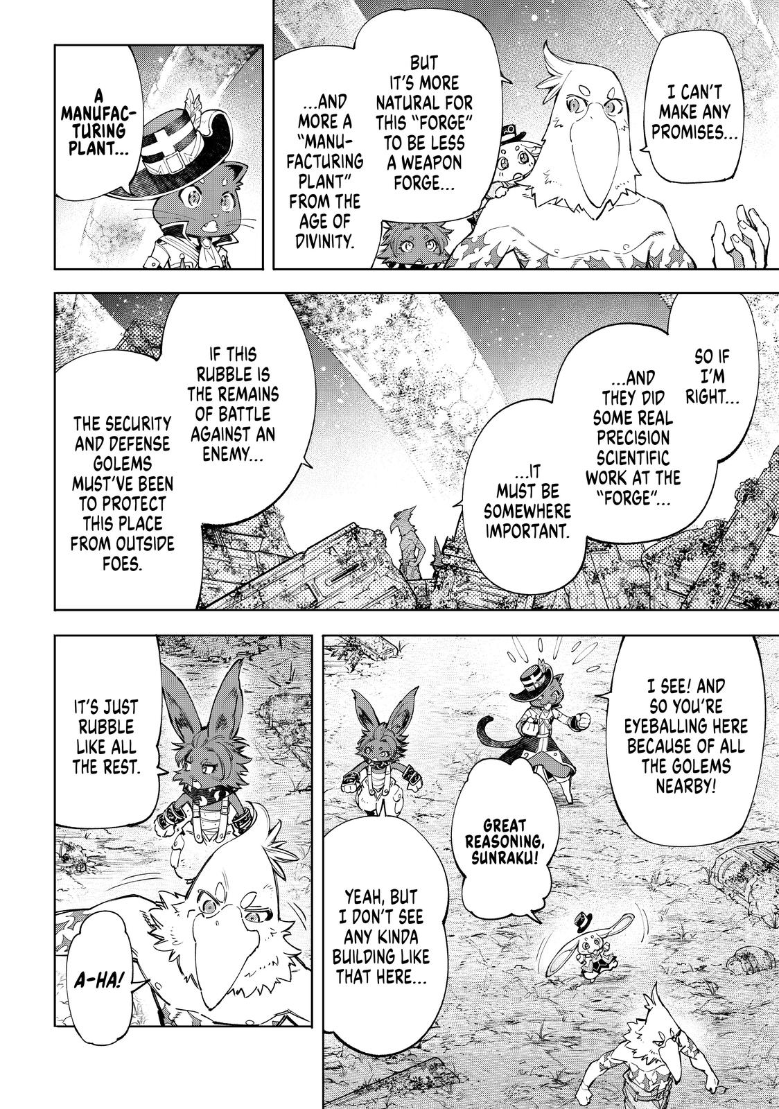 Shangri-La Frontier ~ Kusoge Hunter, Kamige ni Idoman to su~ Chapter 61 - Page 5