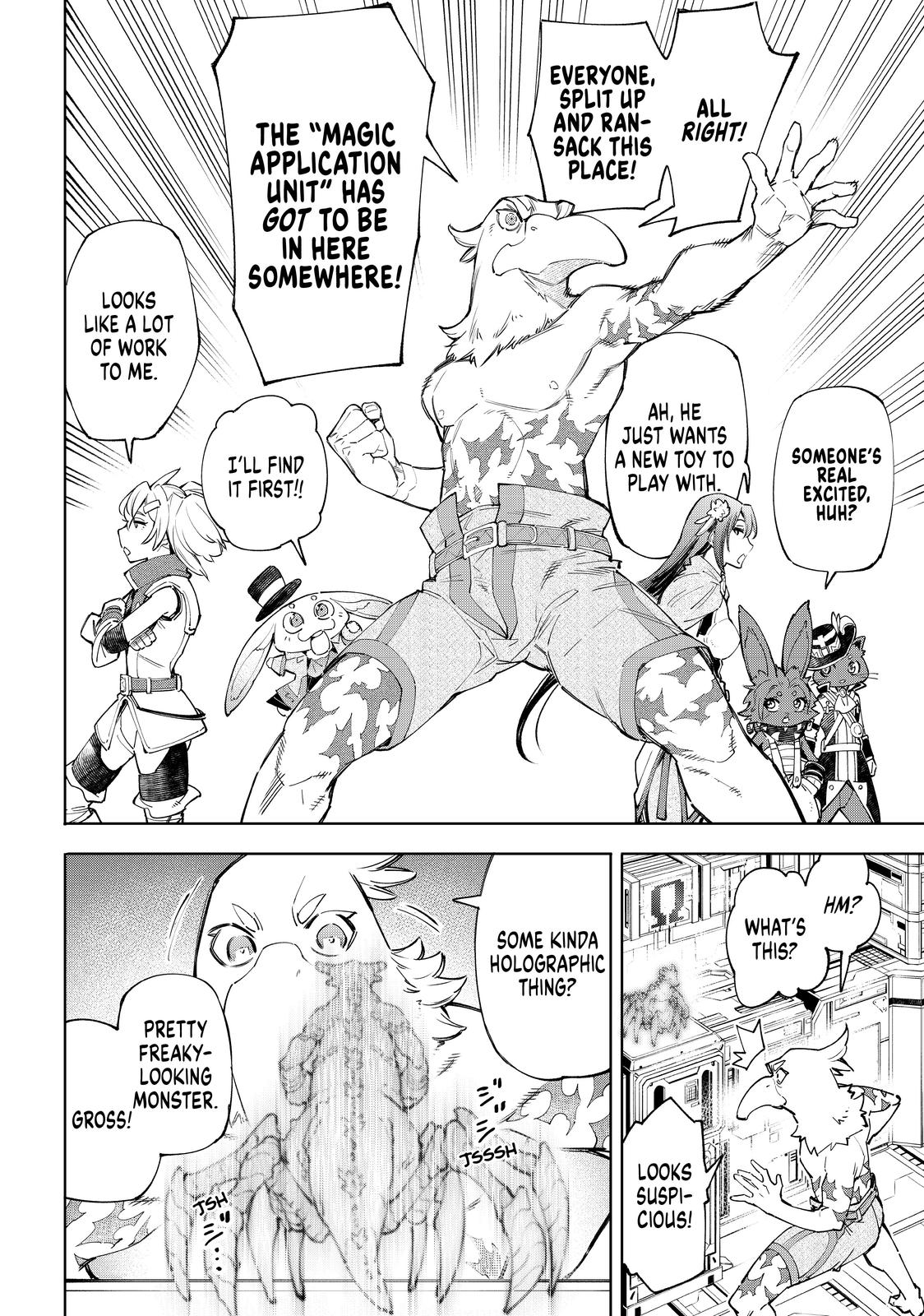 Shangri-La Frontier ~ Kusoge Hunter, Kamige ni Idoman to su~ Chapter 62 - Page 15