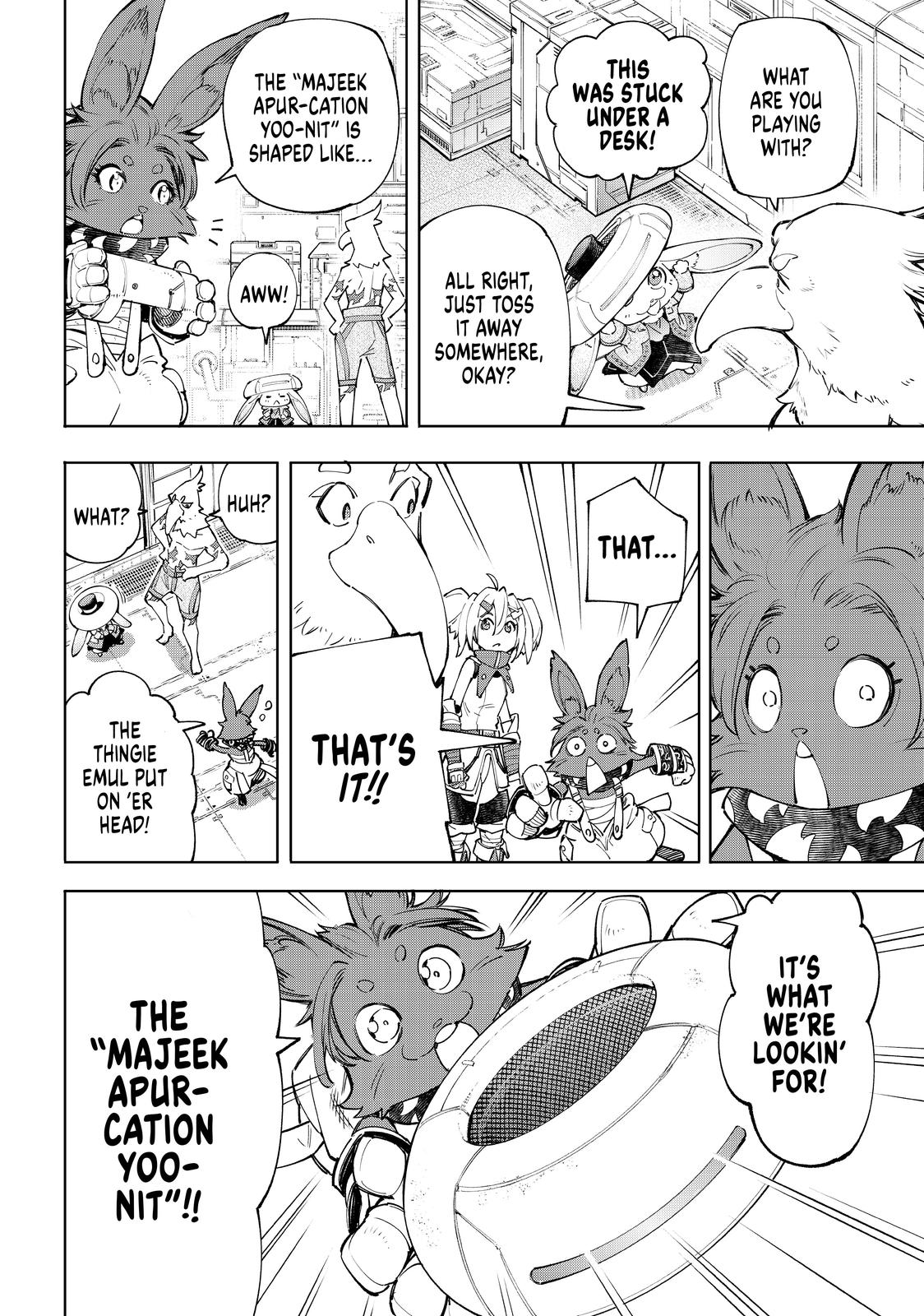 Shangri-La Frontier ~ Kusoge Hunter, Kamige ni Idoman to su~ Chapter 62 - Page 17