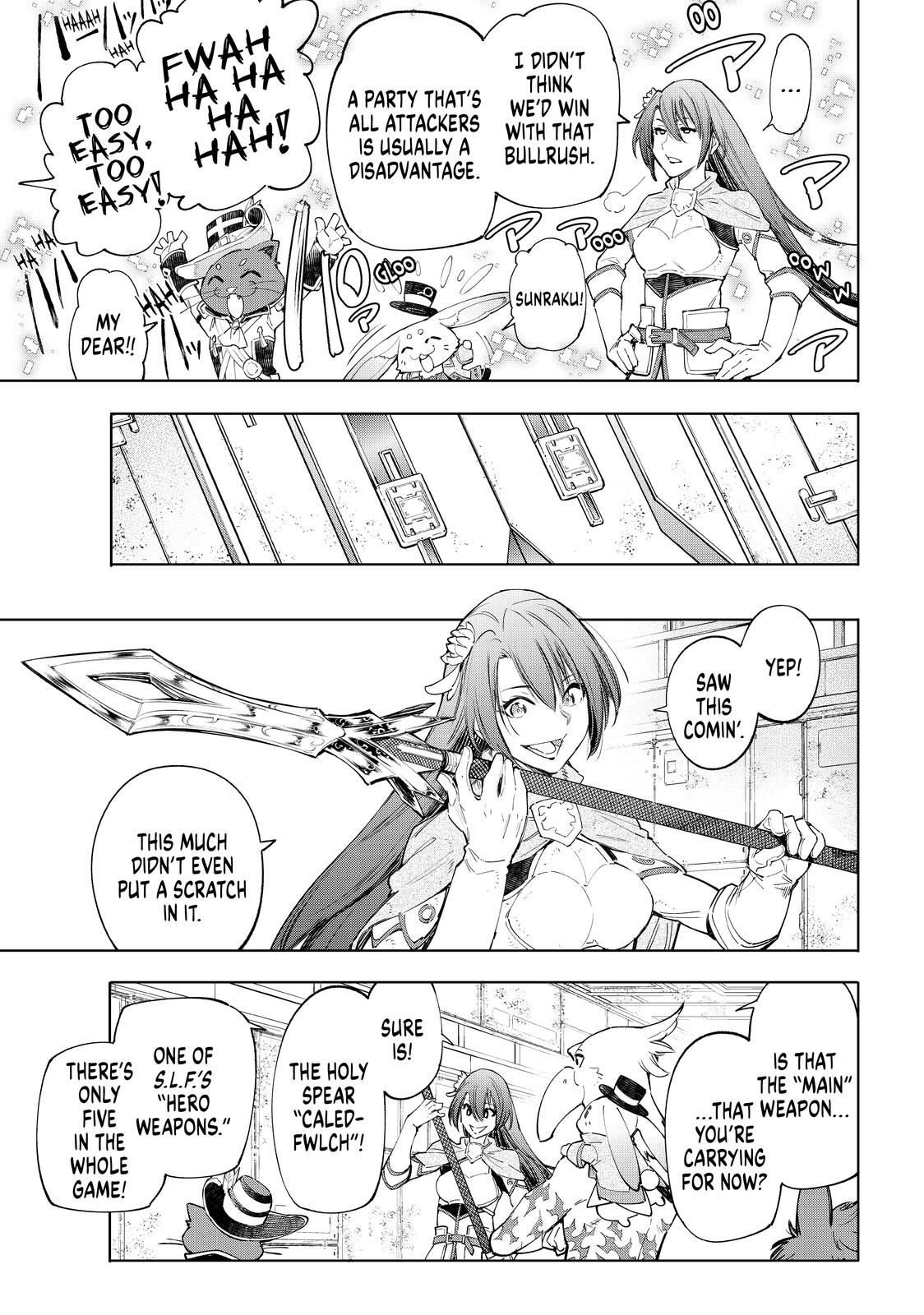 Shangri-La Frontier ~ Kusoge Hunter, Kamige ni Idoman to su~ Chapter 62 - Page 10