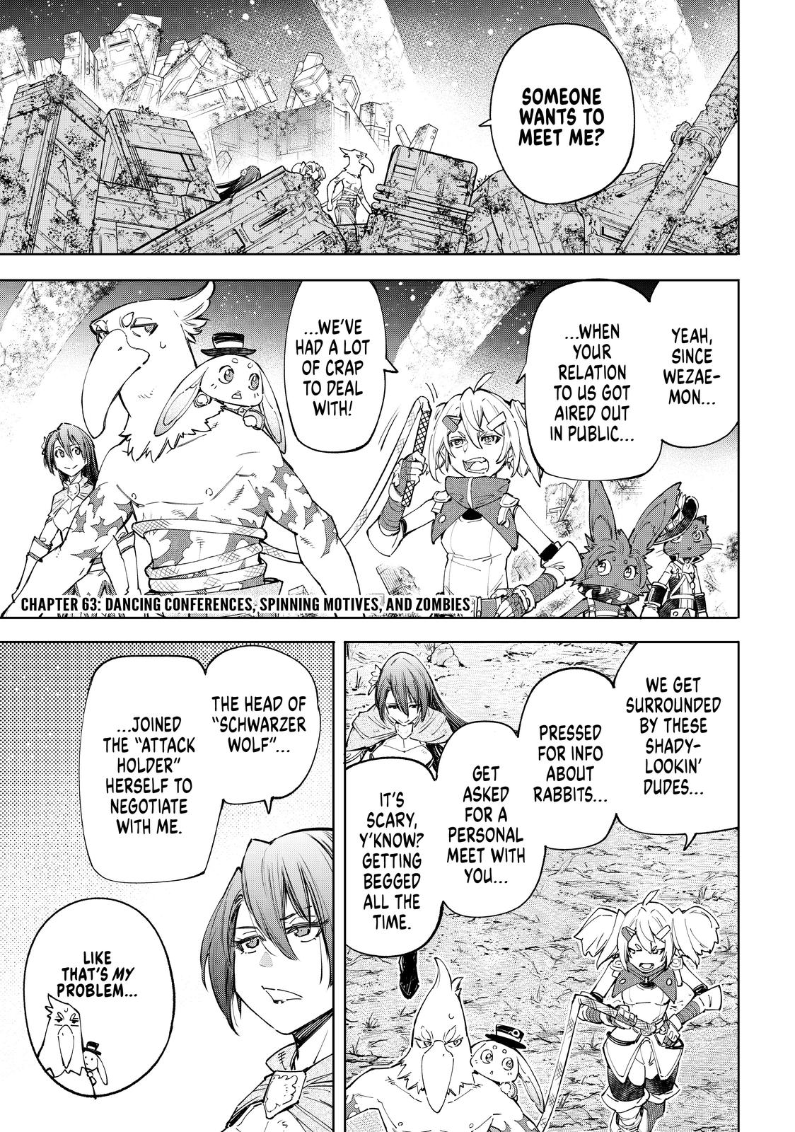 Shangri-La Frontier ~ Kusoge Hunter, Kamige ni Idoman to su~ Chapter 63 - Page 2