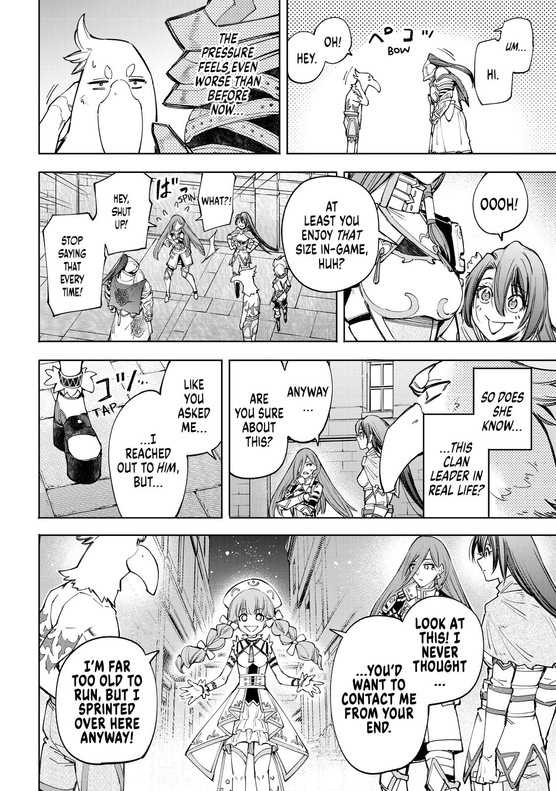 Shangri-La Frontier ~ Kusoge Hunter, Kamige ni Idoman to su~ Chapter 63 - Page 13