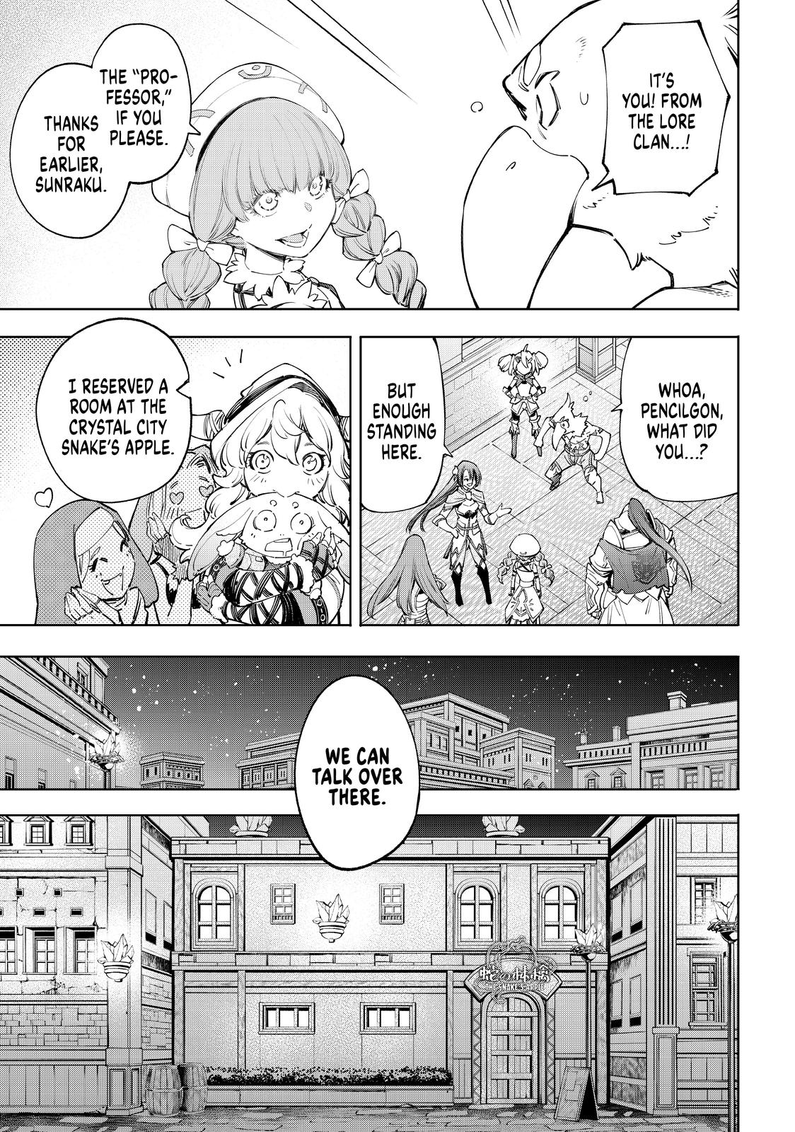 Shangri-La Frontier ~ Kusoge Hunter, Kamige ni Idoman to su~ Chapter 63 - Page 14