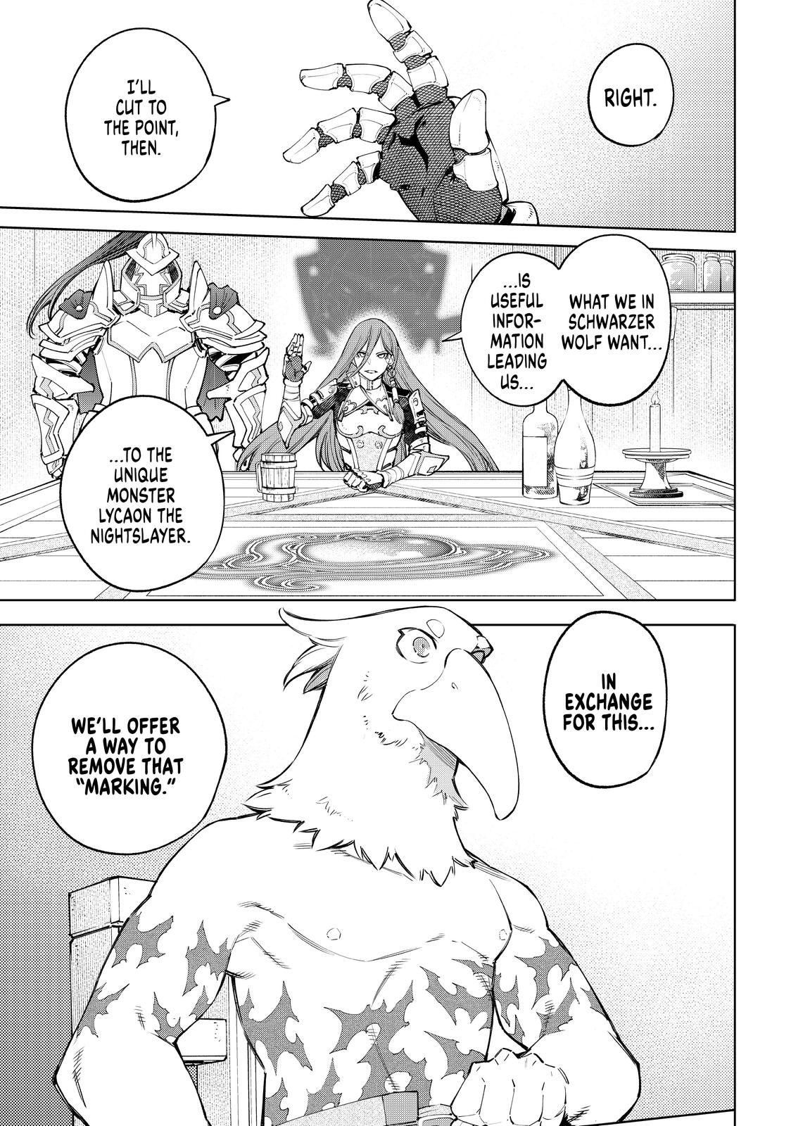 Shangri-La Frontier ~ Kusoge Hunter, Kamige ni Idoman to su~ Chapter 63 - Page 17