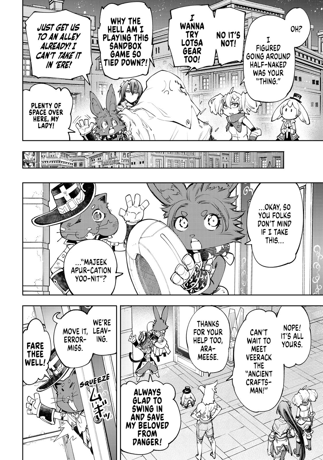 Shangri-La Frontier ~ Kusoge Hunter, Kamige ni Idoman to su~ Chapter 63 - Page 5