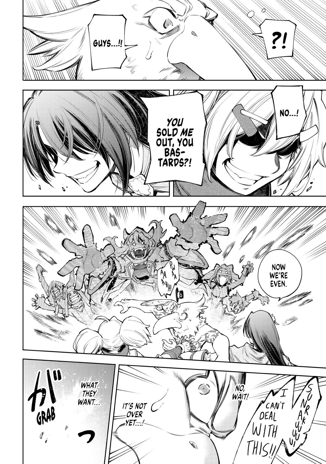 Shangri-La Frontier ~ Kusoge Hunter, Kamige ni Idoman to su~ Chapter 63 - Page 9