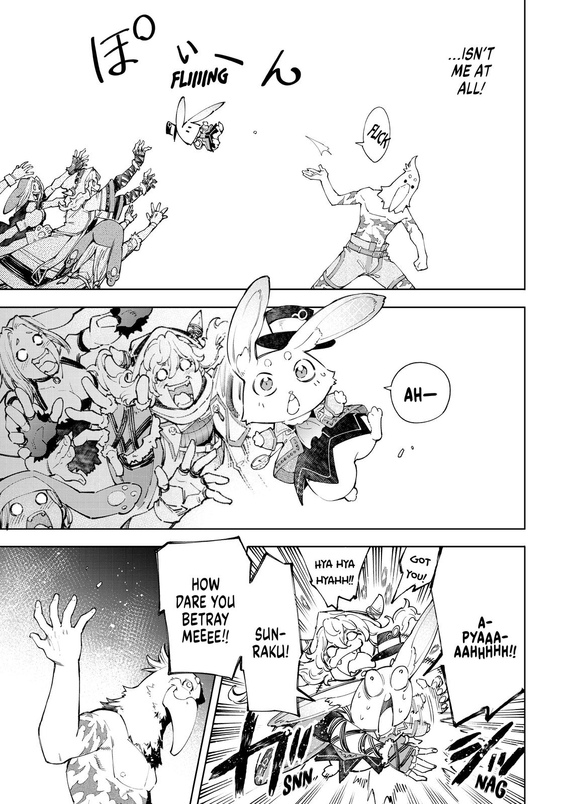 Shangri-La Frontier ~ Kusoge Hunter, Kamige ni Idoman to su~ Chapter 63 - Page 10