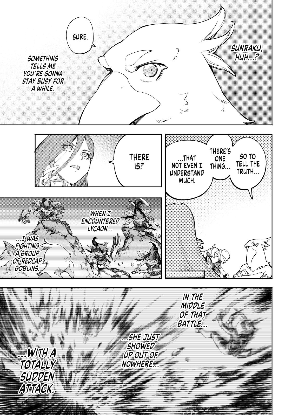 Shangri-La Frontier ~ Kusoge Hunter, Kamige ni Idoman to su~ Chapter 64 - Page 12