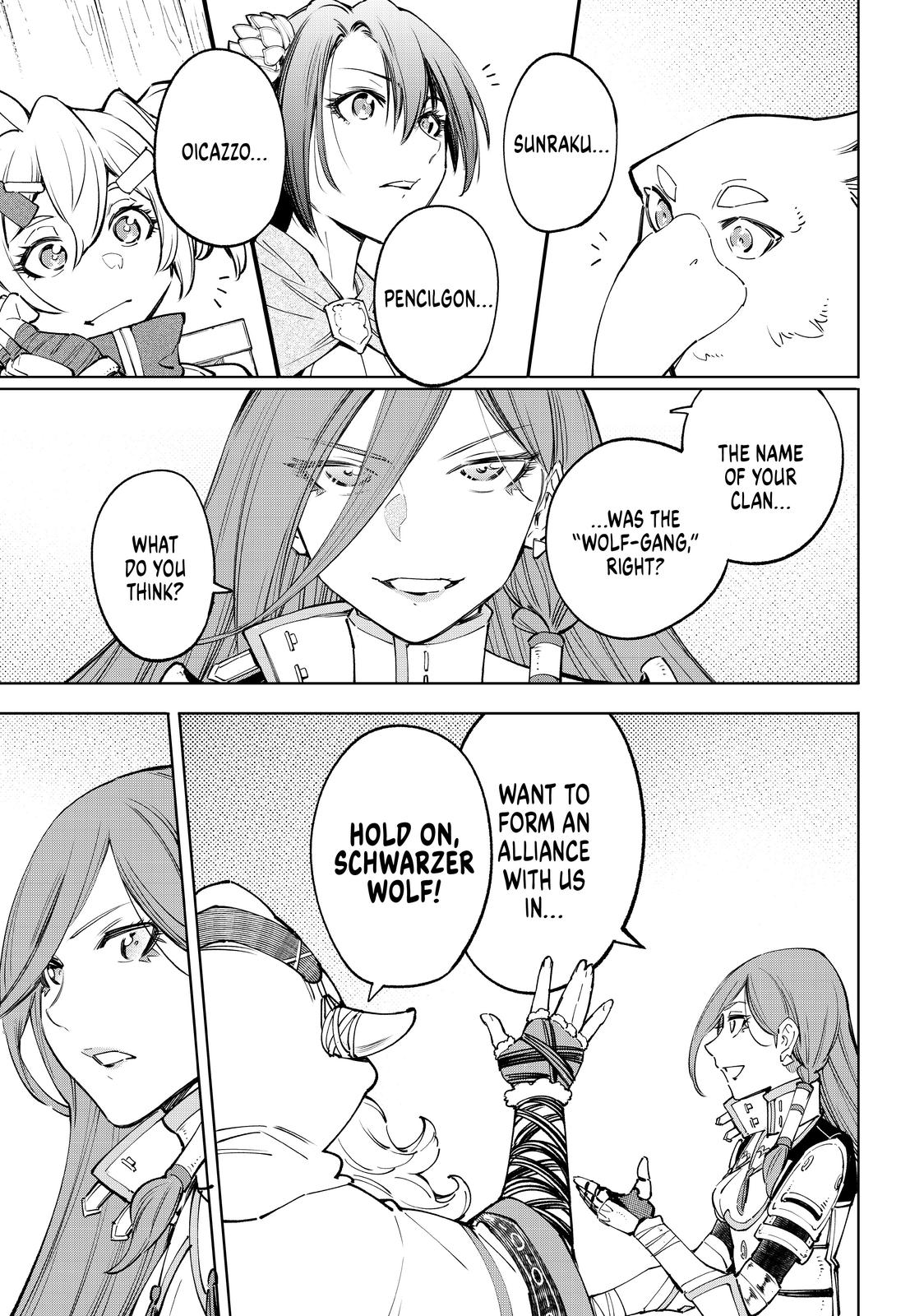 Shangri-La Frontier ~ Kusoge Hunter, Kamige ni Idoman to su~ Chapter 64 - Page 16