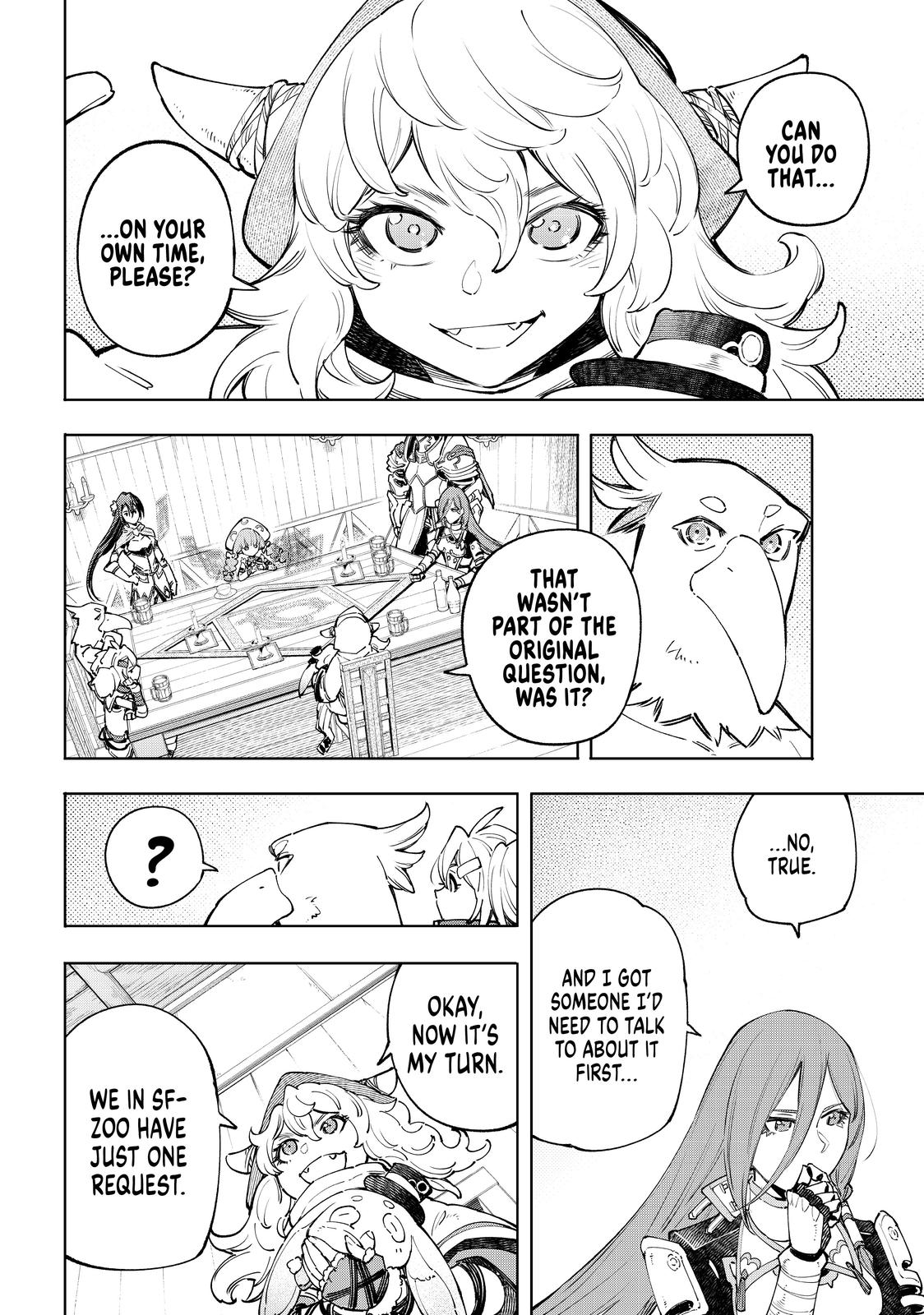 Shangri-La Frontier ~ Kusoge Hunter, Kamige ni Idoman to su~ Chapter 64 - Page 17