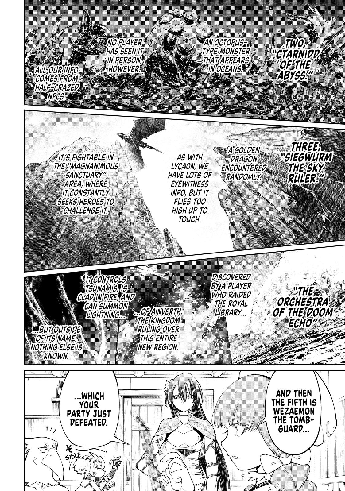 Shangri-La Frontier ~ Kusoge Hunter, Kamige ni Idoman to su~ Chapter 64 - Page 7
