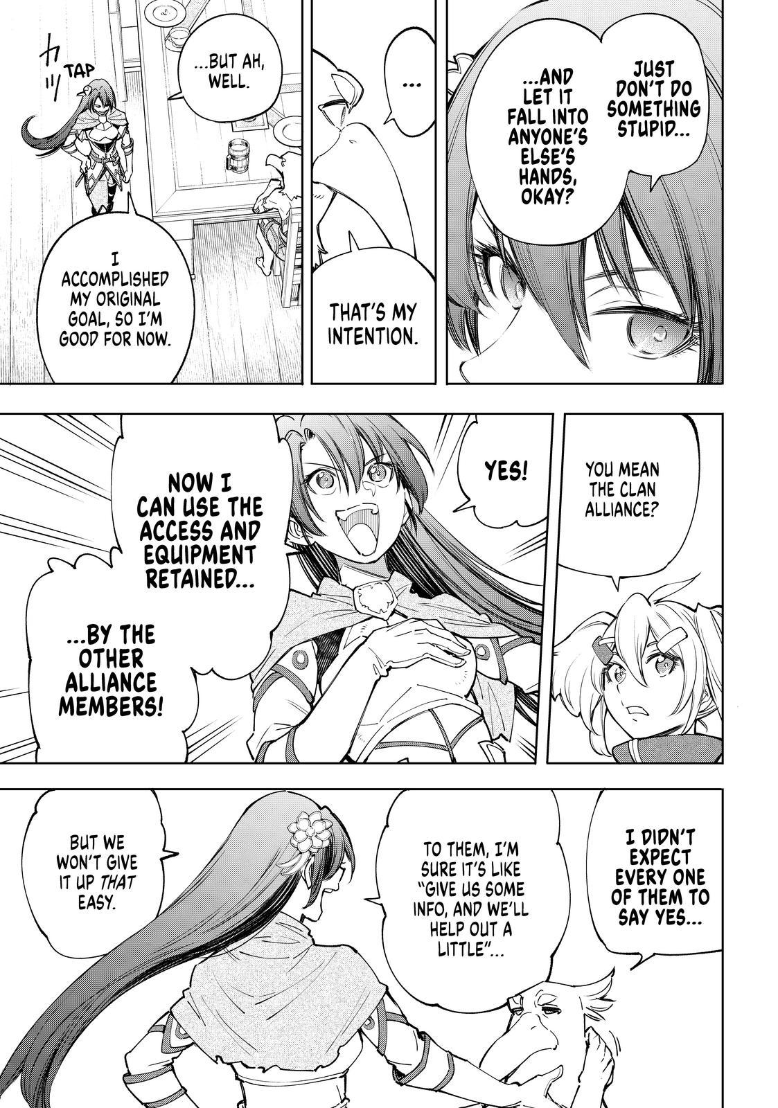 Shangri-La Frontier ~ Kusoge Hunter, Kamige ni Idoman to su~ Chapter 65 - Page 13
