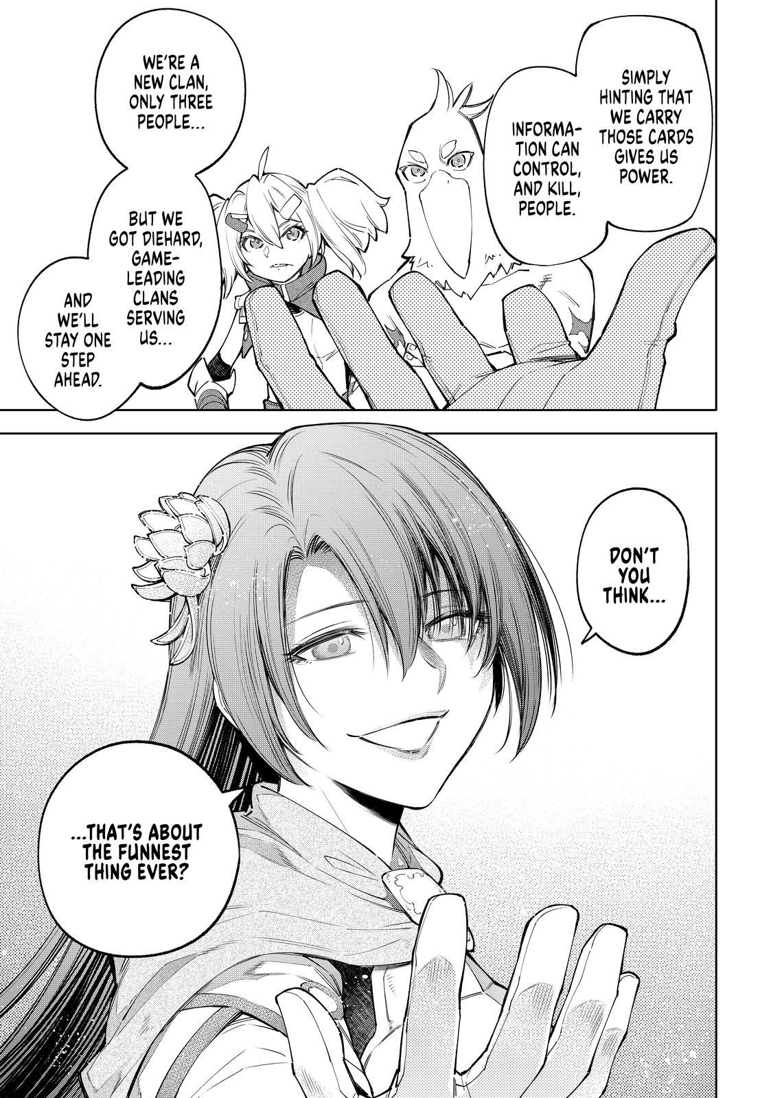 Shangri-La Frontier ~ Kusoge Hunter, Kamige ni Idoman to su~ Chapter 65 - Page 15