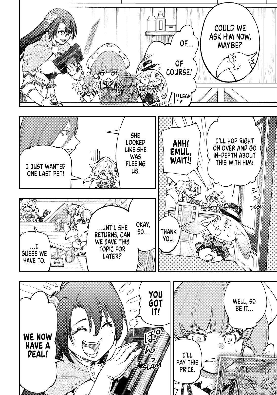 Shangri-La Frontier ~ Kusoge Hunter, Kamige ni Idoman to su~ Chapter 65 - Page 6