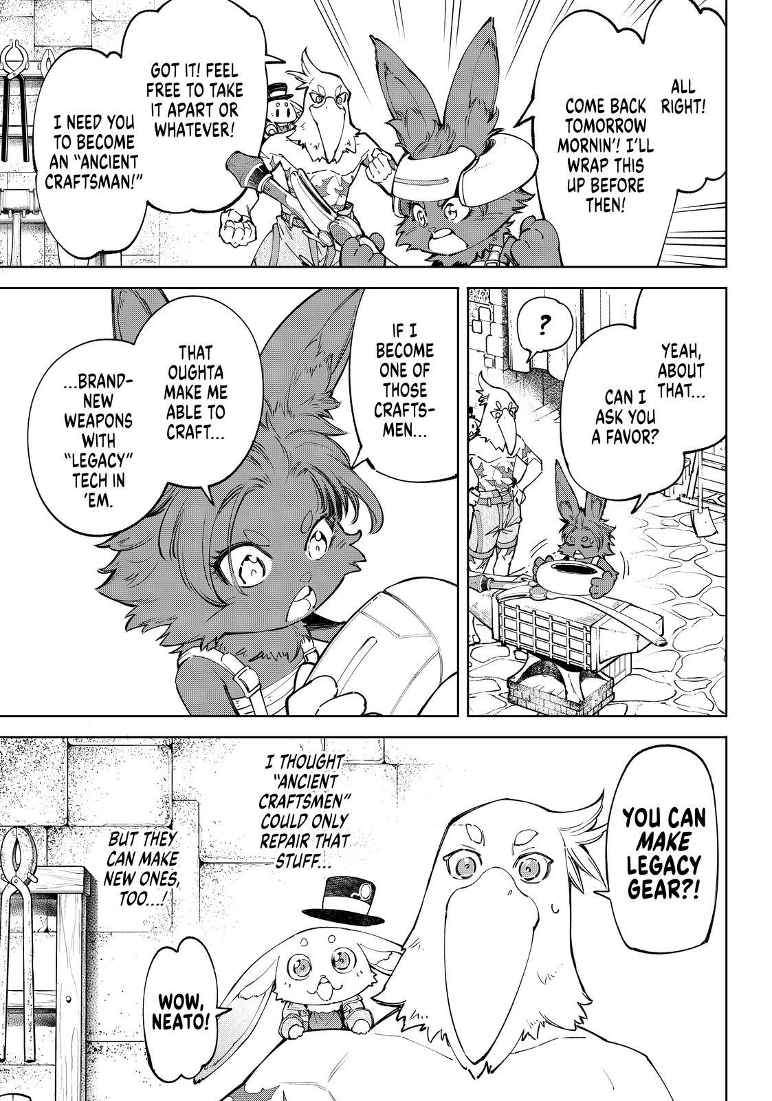 Shangri-La Frontier ~ Kusoge Hunter, Kamige ni Idoman to su~ Chapter 66 - Page 13