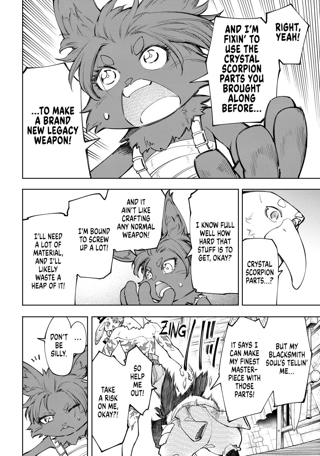 Shangri-La Frontier ~ Kusoge Hunter, Kamige ni Idoman to su~ Chapter 66 - Page 14
