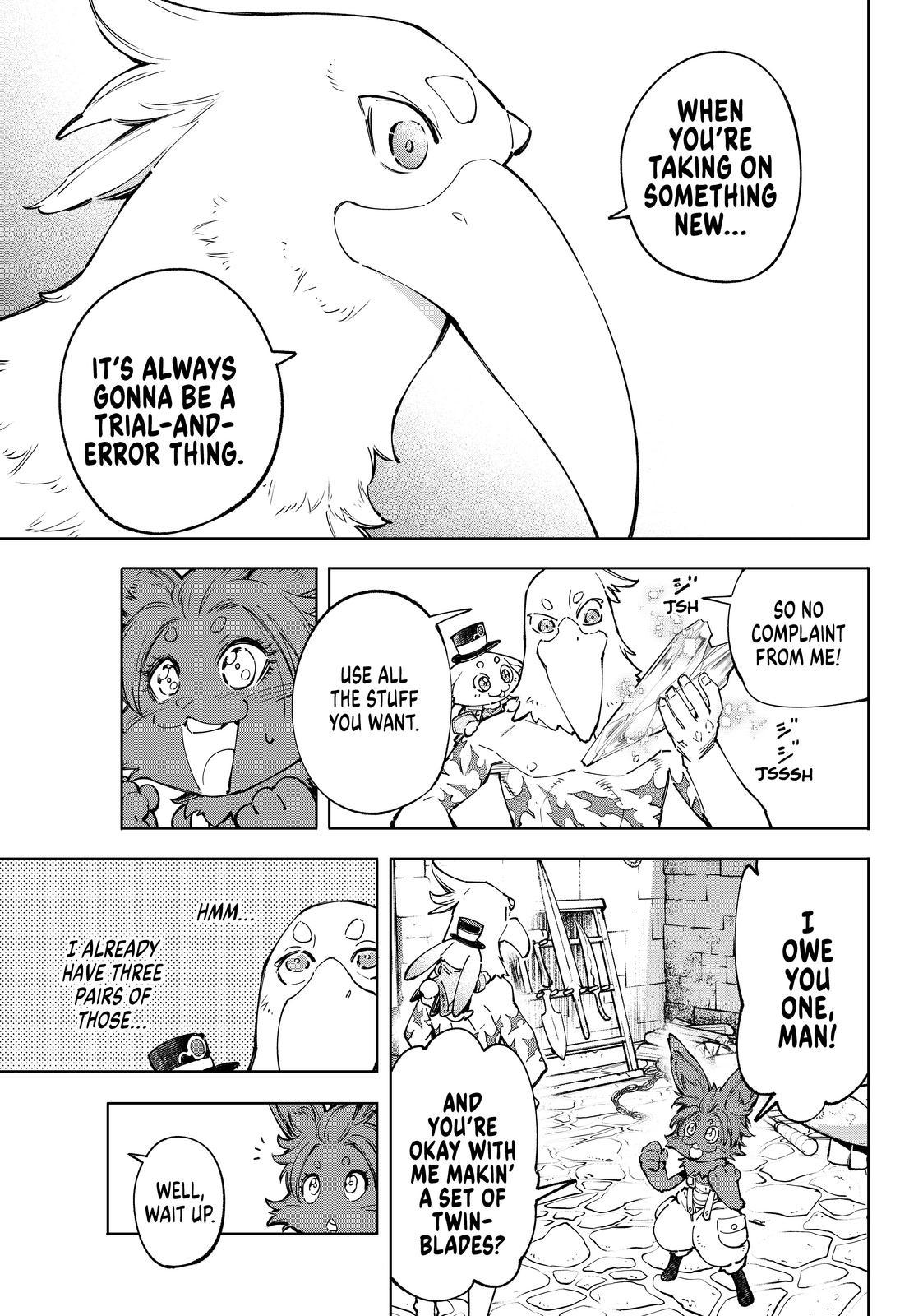 Shangri-La Frontier ~ Kusoge Hunter, Kamige ni Idoman to su~ Chapter 66 - Page 15