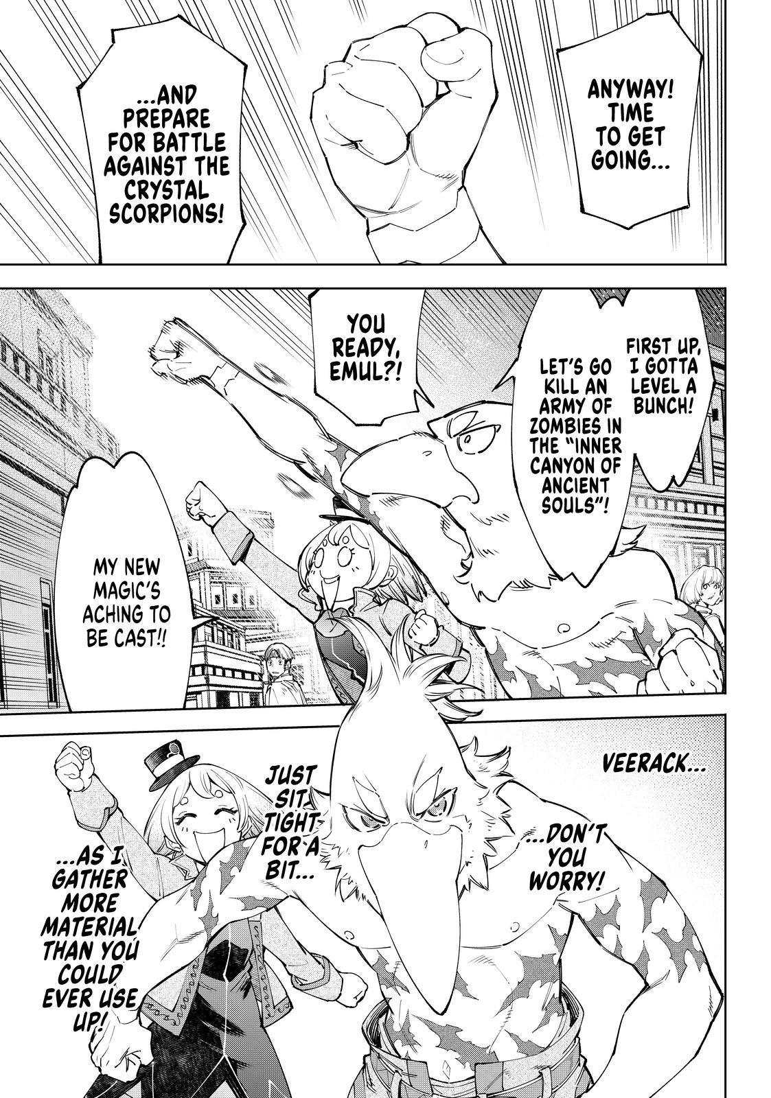 Shangri-La Frontier ~ Kusoge Hunter, Kamige ni Idoman to su~ Chapter 66 - Page 17