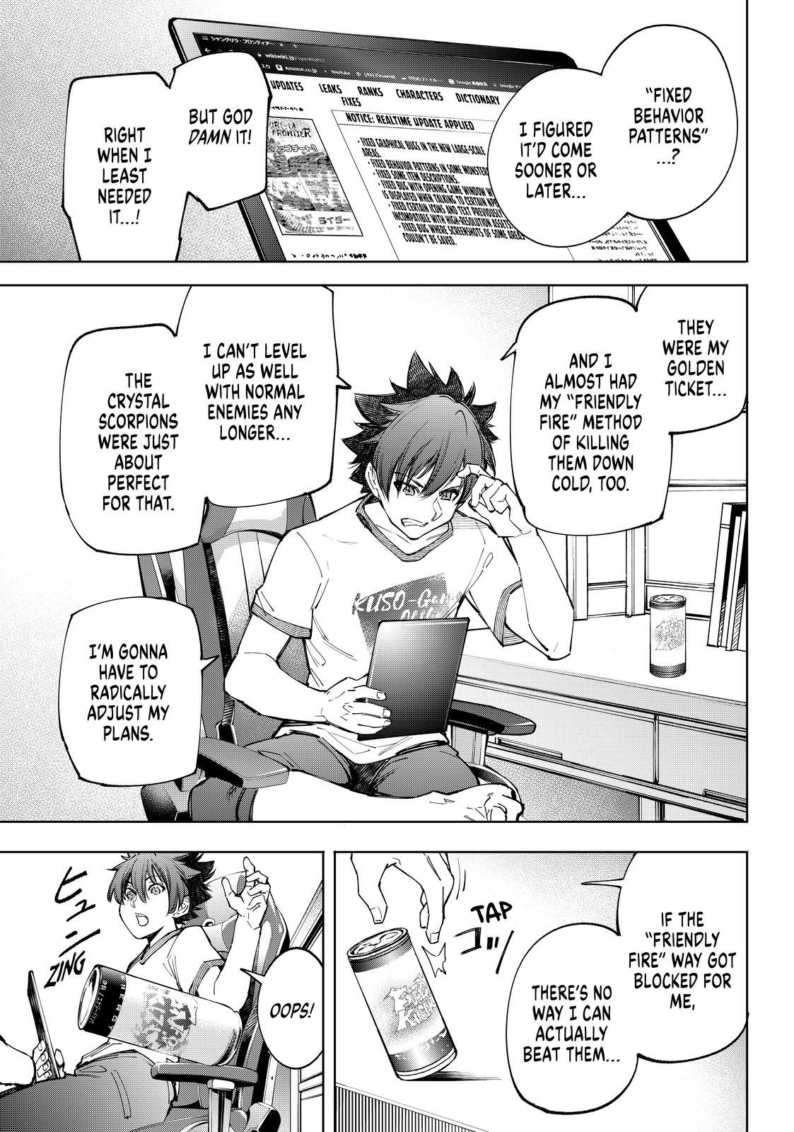 Shangri-La Frontier ~ Kusoge Hunter, Kamige ni Idoman to su~ Chapter 66 - Page 7