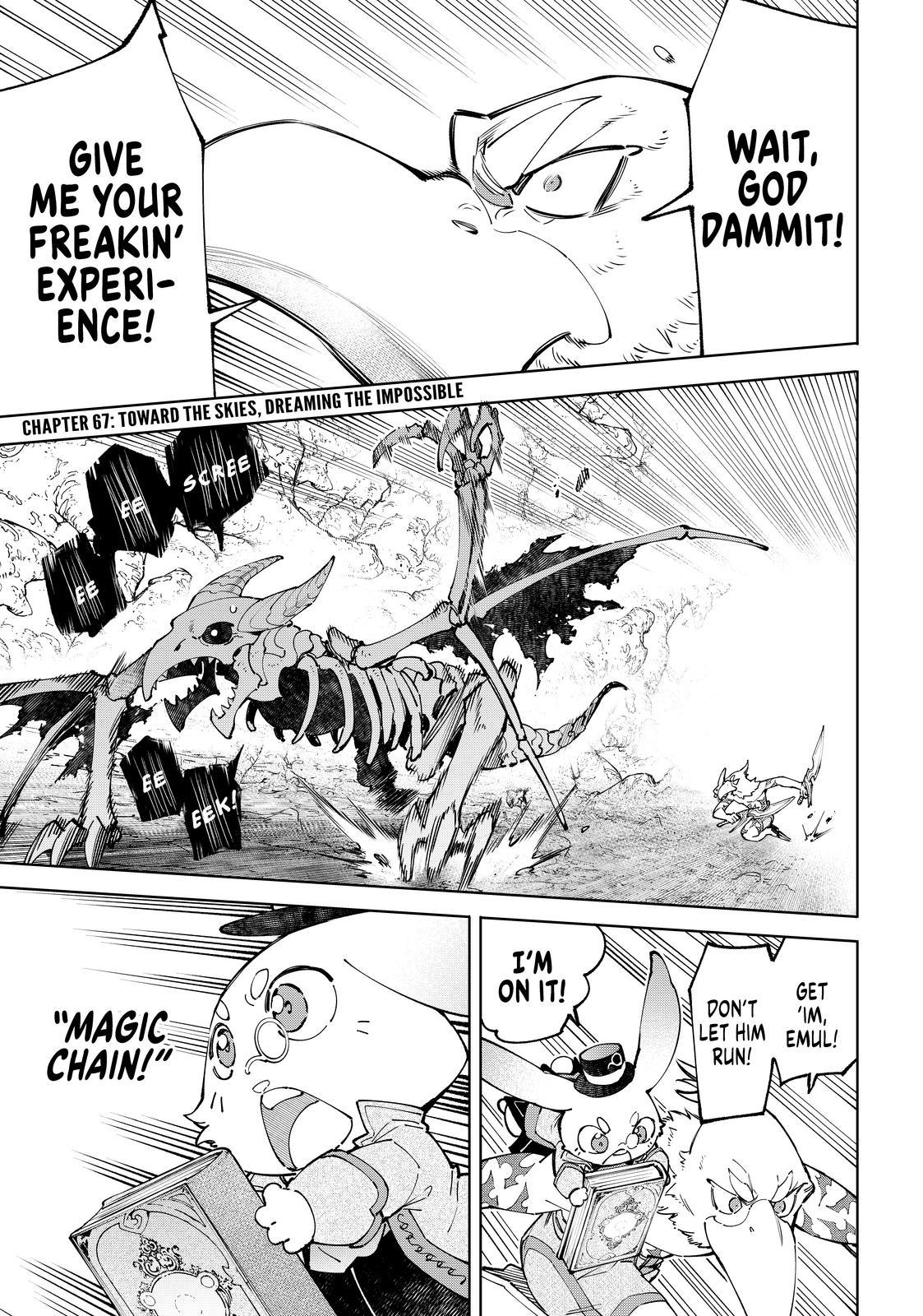 Shangri-La Frontier ~ Kusoge Hunter, Kamige ni Idoman to su~ Chapter 67 - Page 1