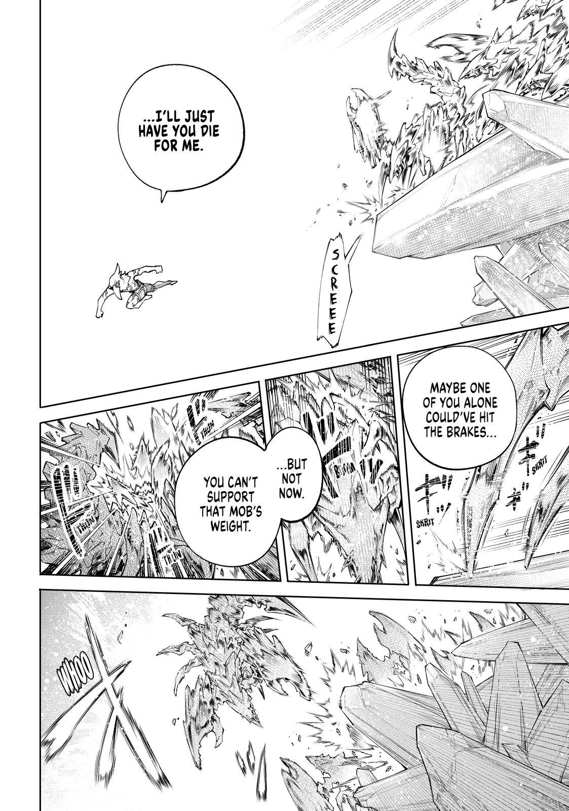 Shangri-La Frontier ~ Kusoge Hunter, Kamige ni Idoman to su~ Chapter 67 - Page 14