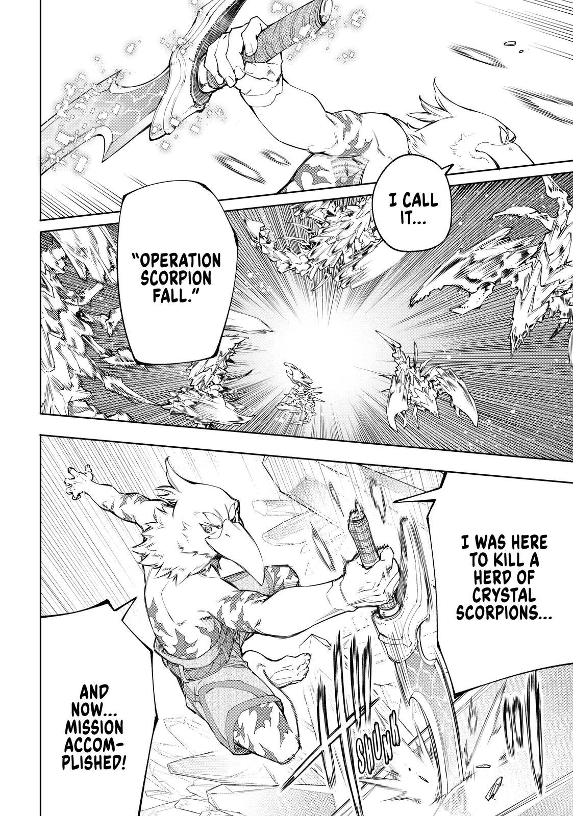 Shangri-La Frontier ~ Kusoge Hunter, Kamige ni Idoman to su~ Chapter 67 - Page 18