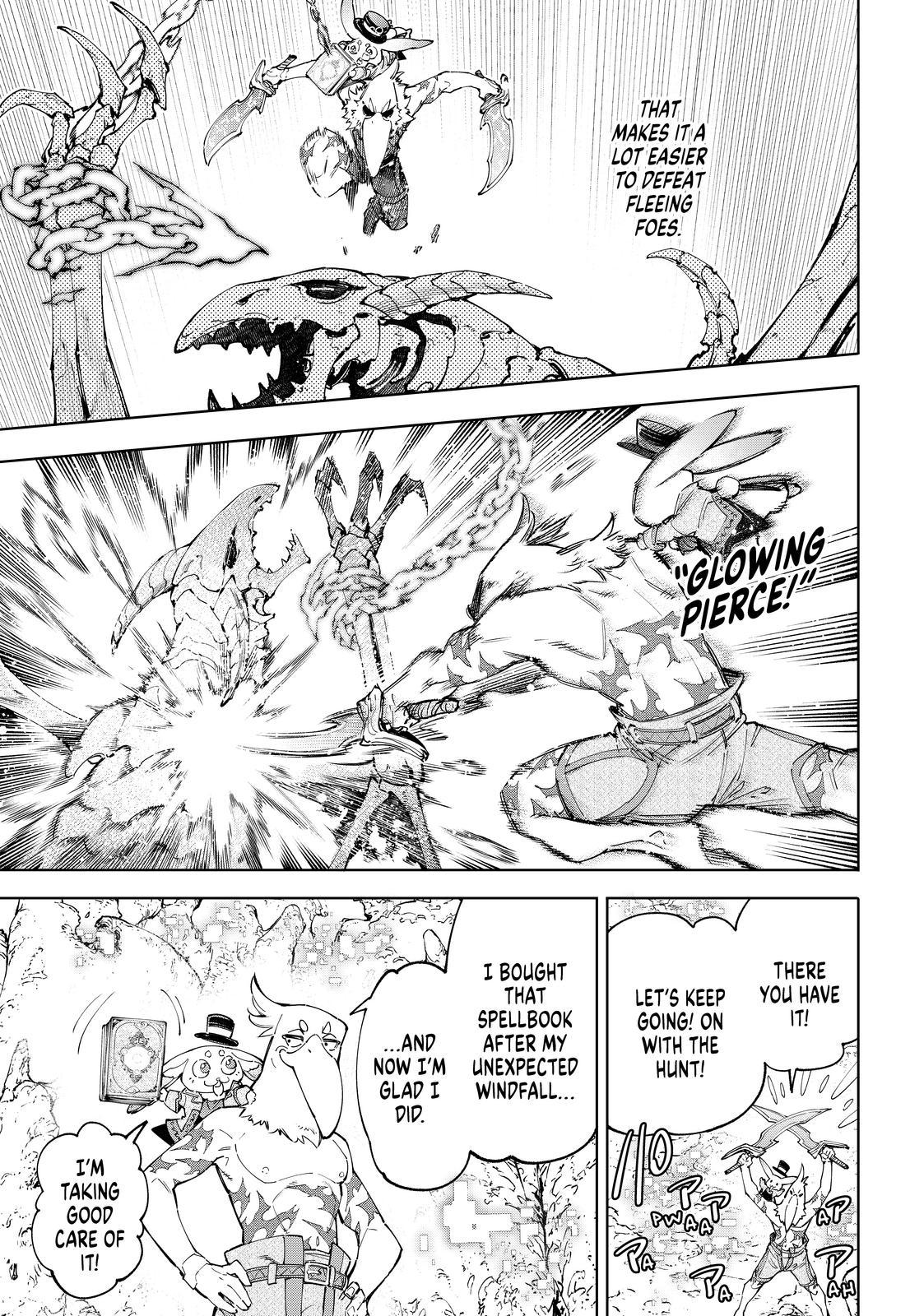 Shangri-La Frontier ~ Kusoge Hunter, Kamige ni Idoman to su~ Chapter 67 - Page 3