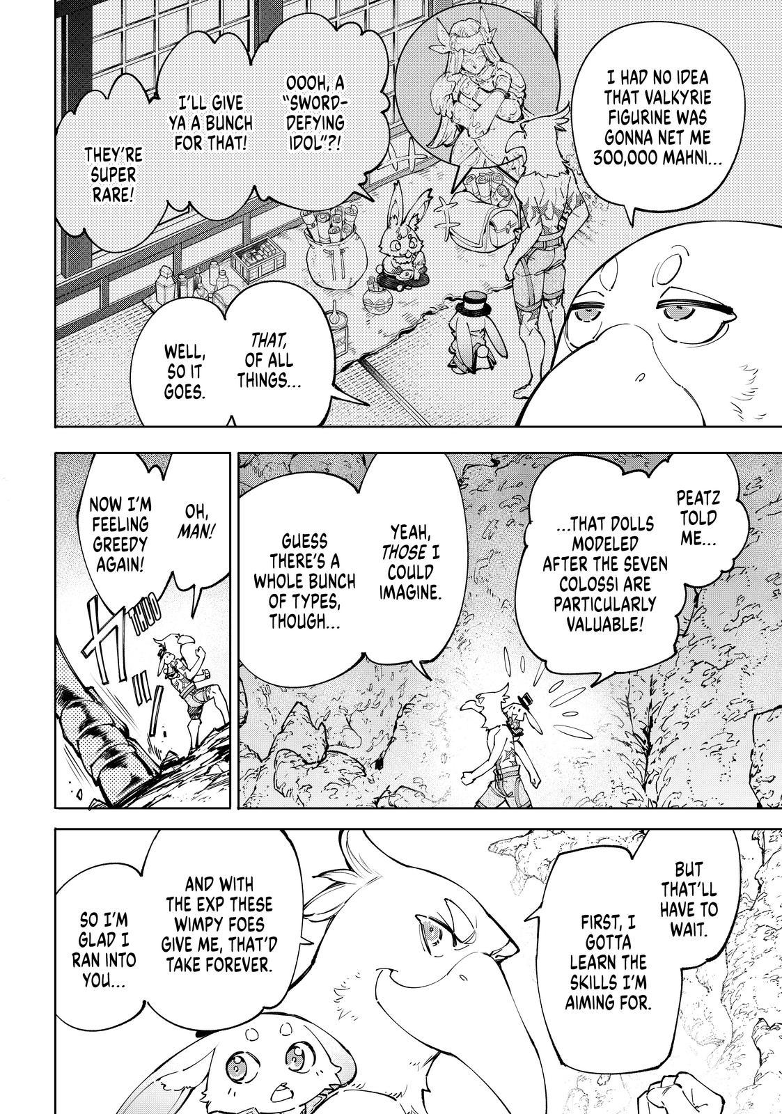 Shangri-La Frontier ~ Kusoge Hunter, Kamige ni Idoman to su~ Chapter 67 - Page 4