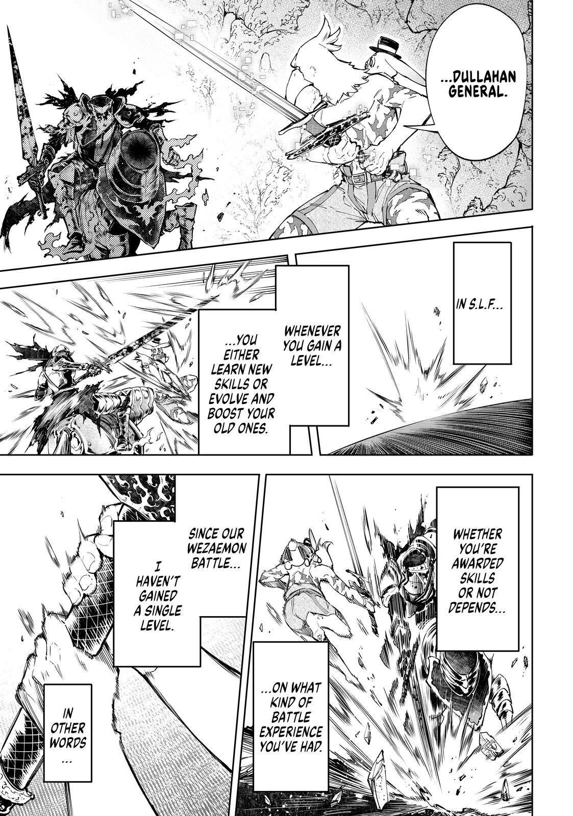 Shangri-La Frontier ~ Kusoge Hunter, Kamige ni Idoman to su~ Chapter 67 - Page 5