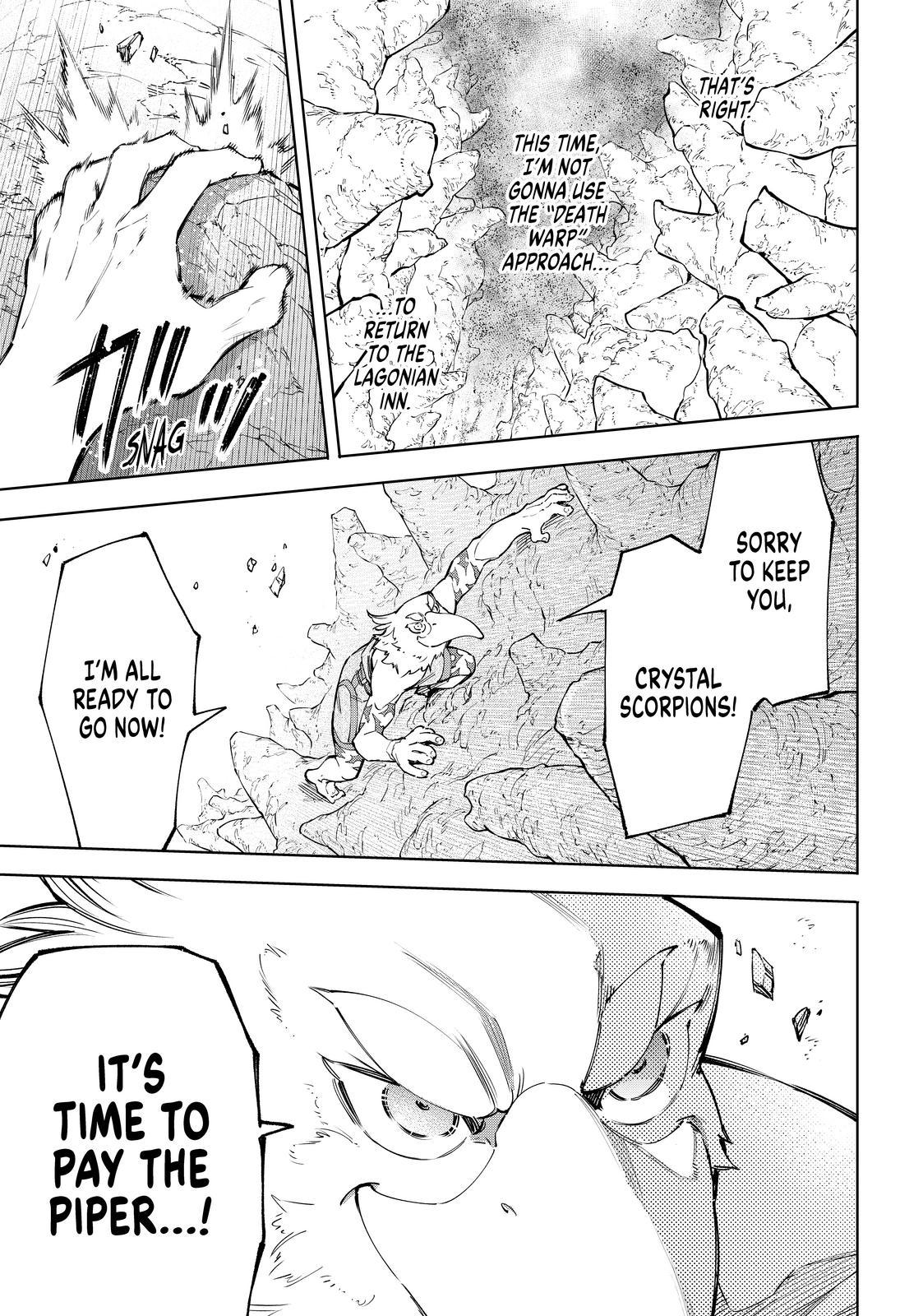 Shangri-La Frontier ~ Kusoge Hunter, Kamige ni Idoman to su~ Chapter 67 - Page 9