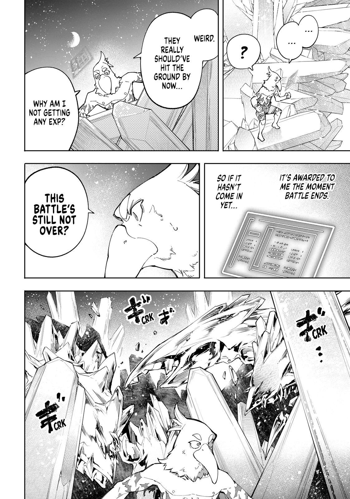 Shangri-La Frontier ~ Kusoge Hunter, Kamige ni Idoman to su~ Chapter 68 - Page 2