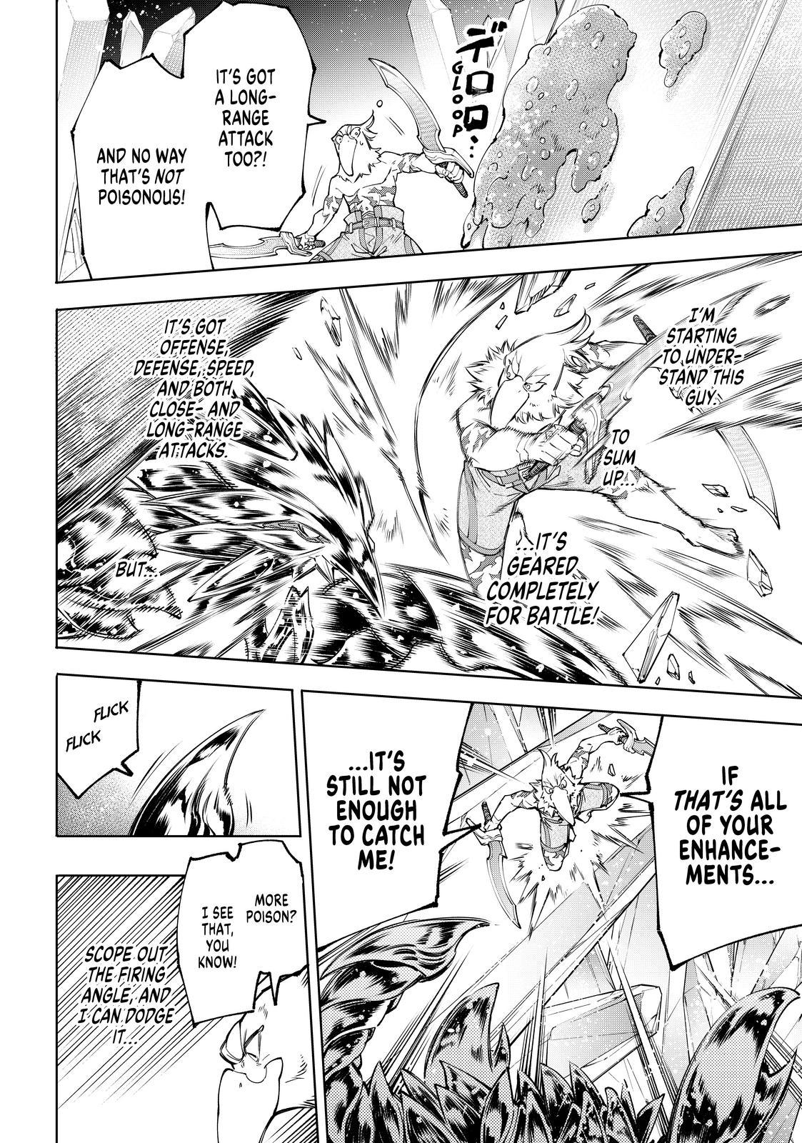 Shangri-La Frontier ~ Kusoge Hunter, Kamige ni Idoman to su~ Chapter 68 - Page 11